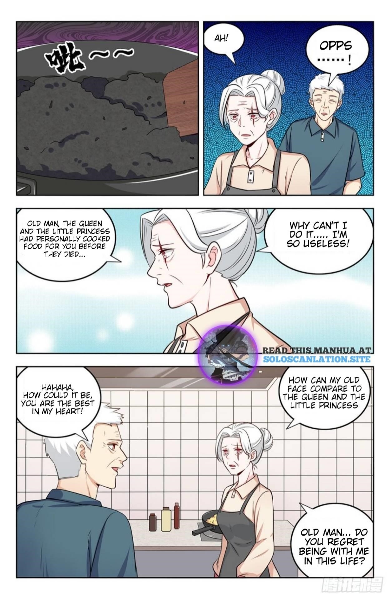 Strongest Anti M.E.T.A Chapter 244 - Page 4