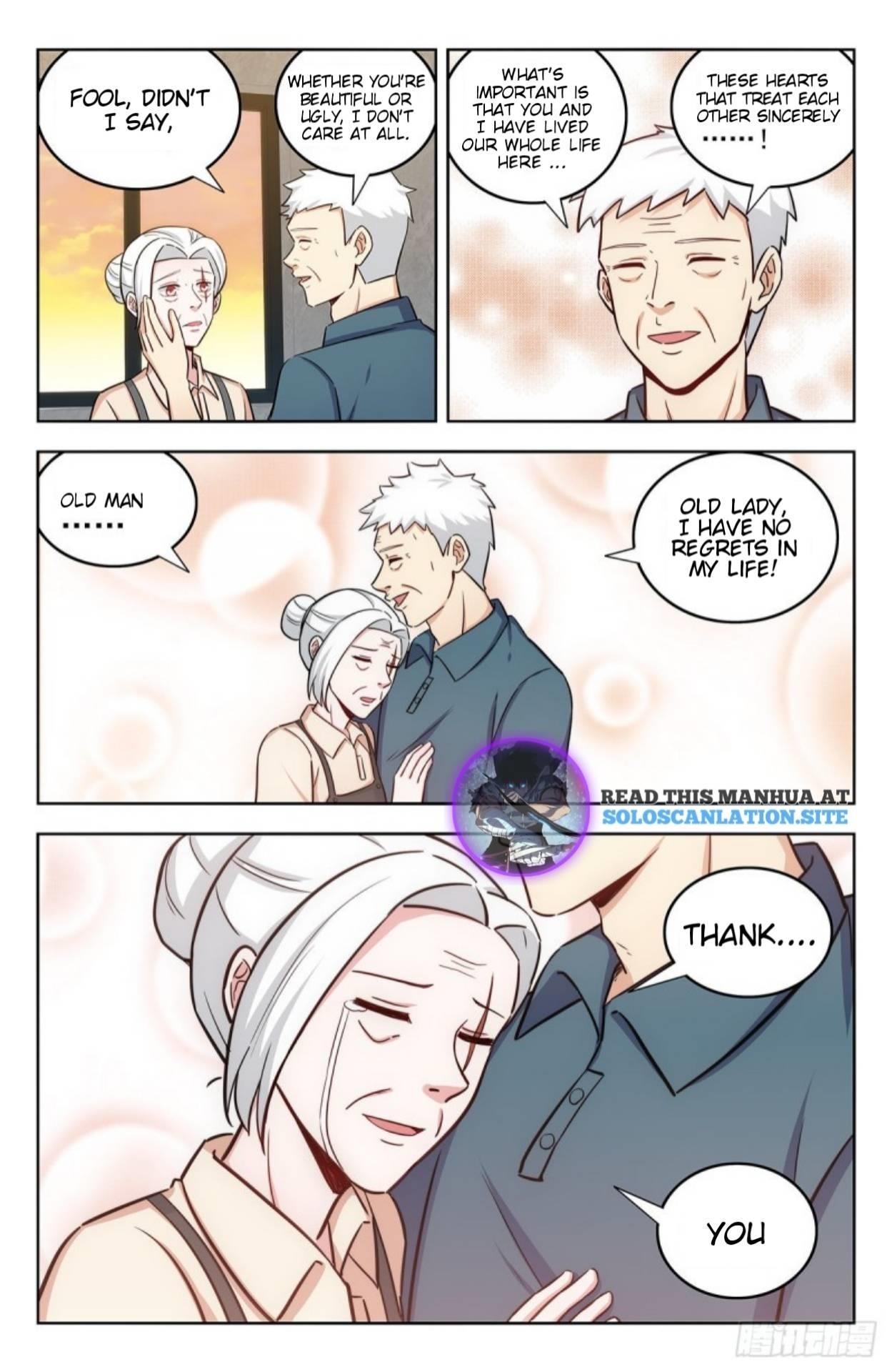 Strongest Anti M.E.T.A Chapter 244 - Page 5