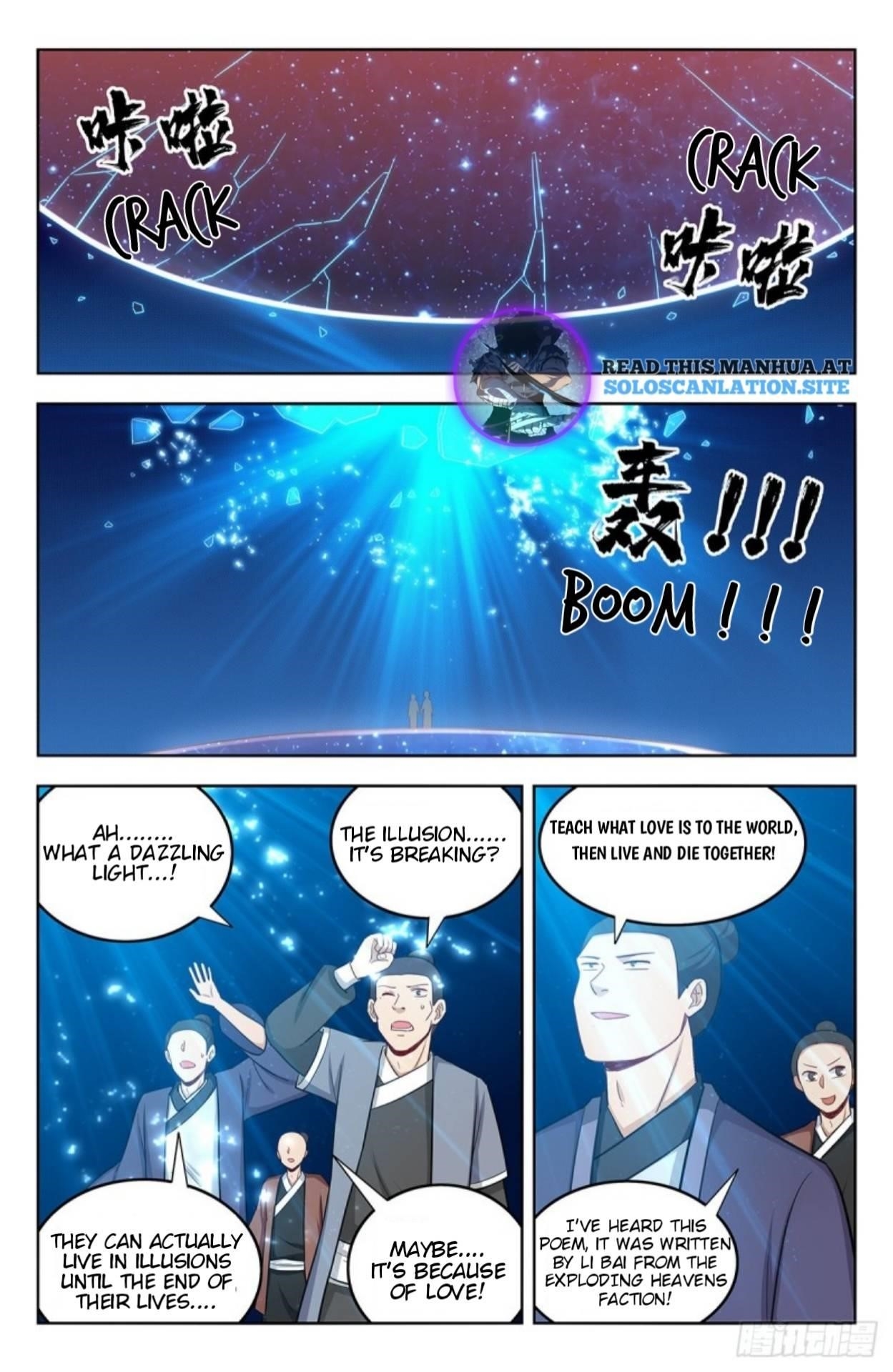 Strongest Anti M.E.T.A Chapter 244 - Page 8