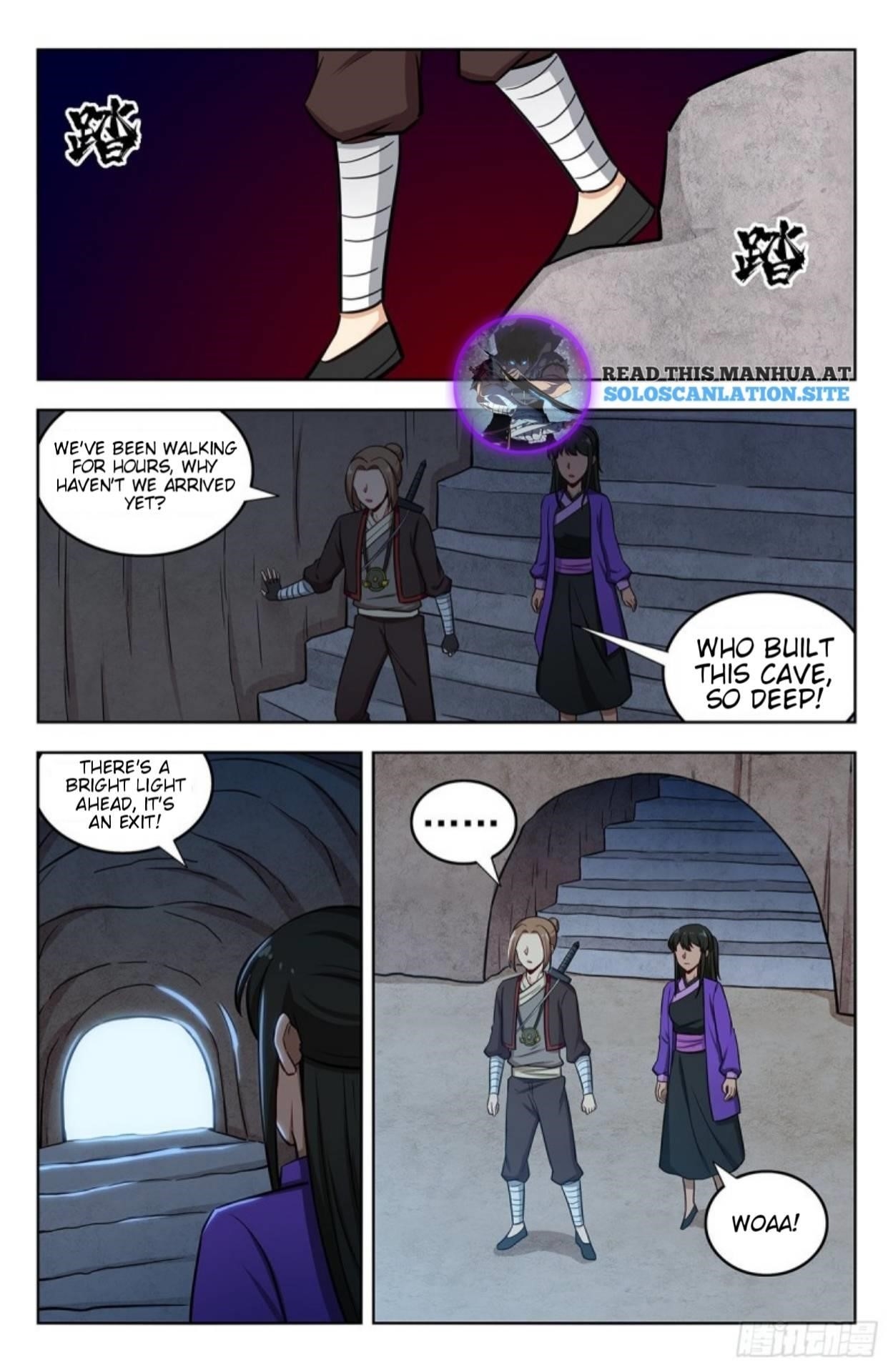 Strongest Anti M.E.T.A Chapter 245 - Page 1