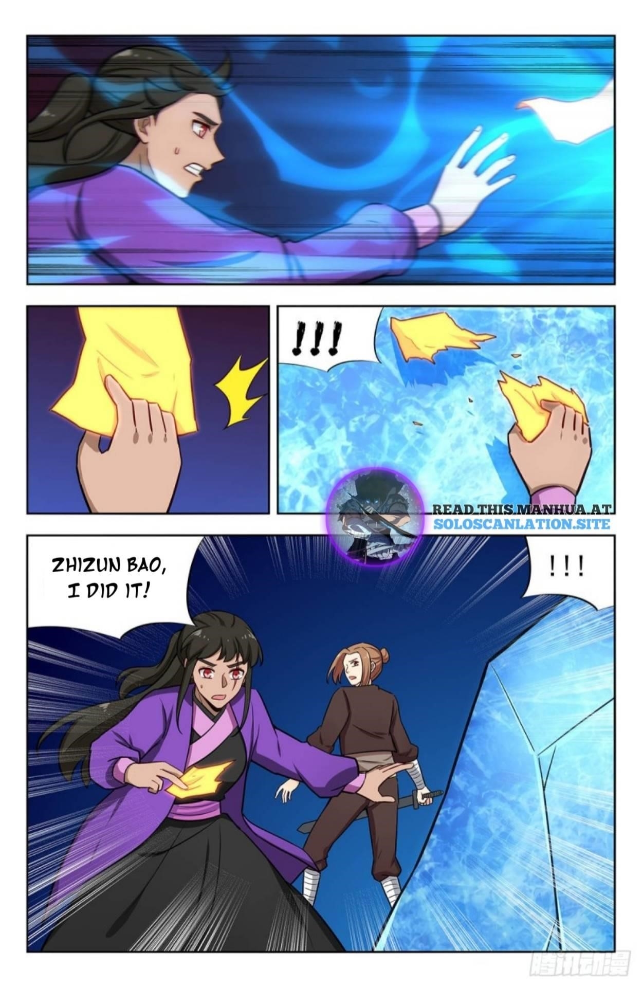 Strongest Anti M.E.T.A Chapter 245 - Page 11