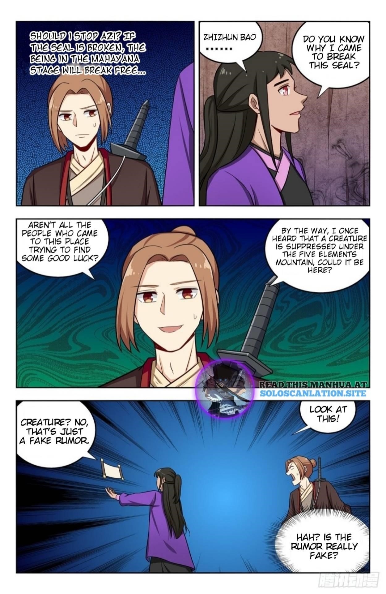 Strongest Anti M.E.T.A Chapter 245 - Page 3