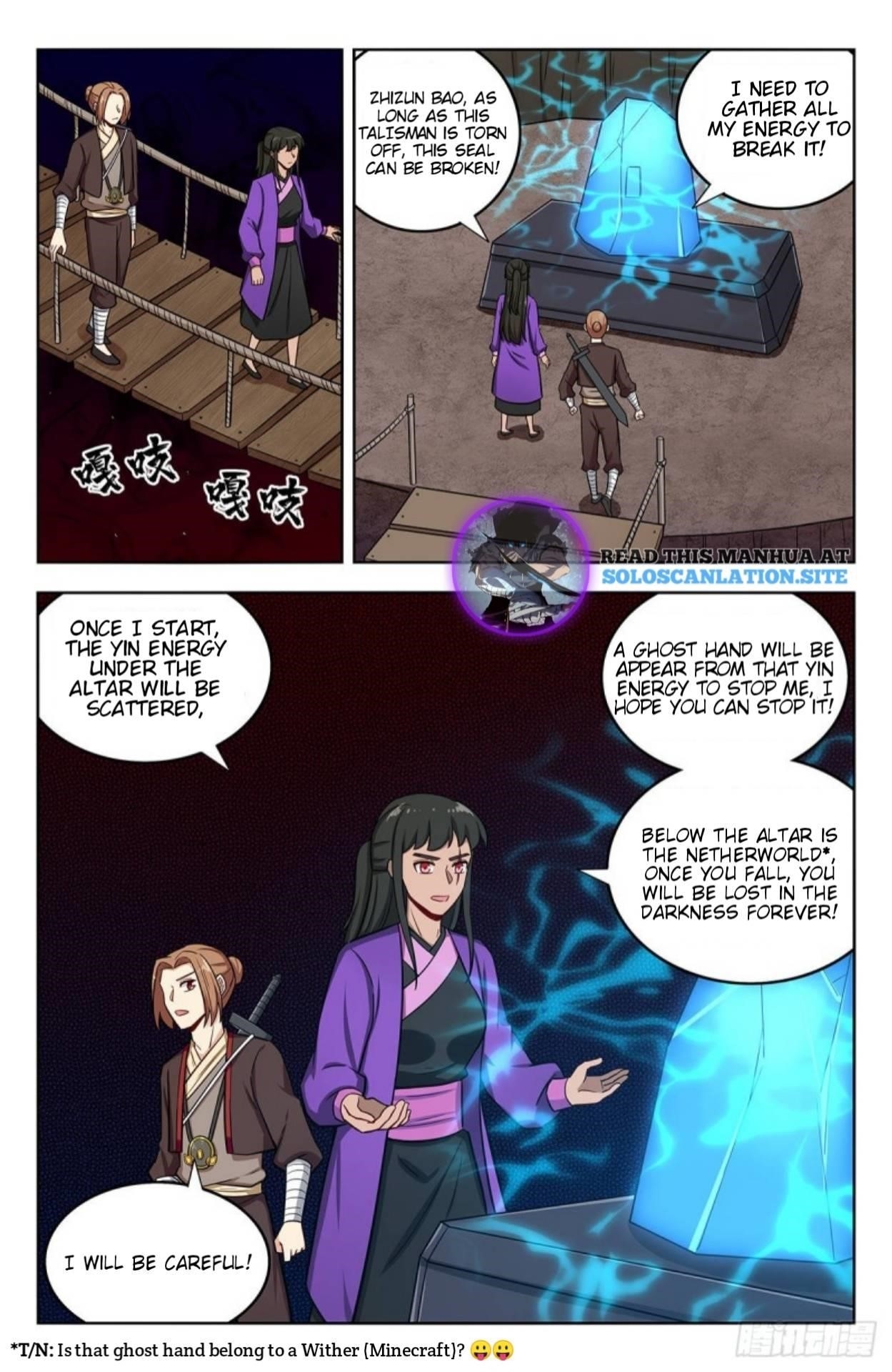 Strongest Anti M.E.T.A Chapter 245 - Page 6