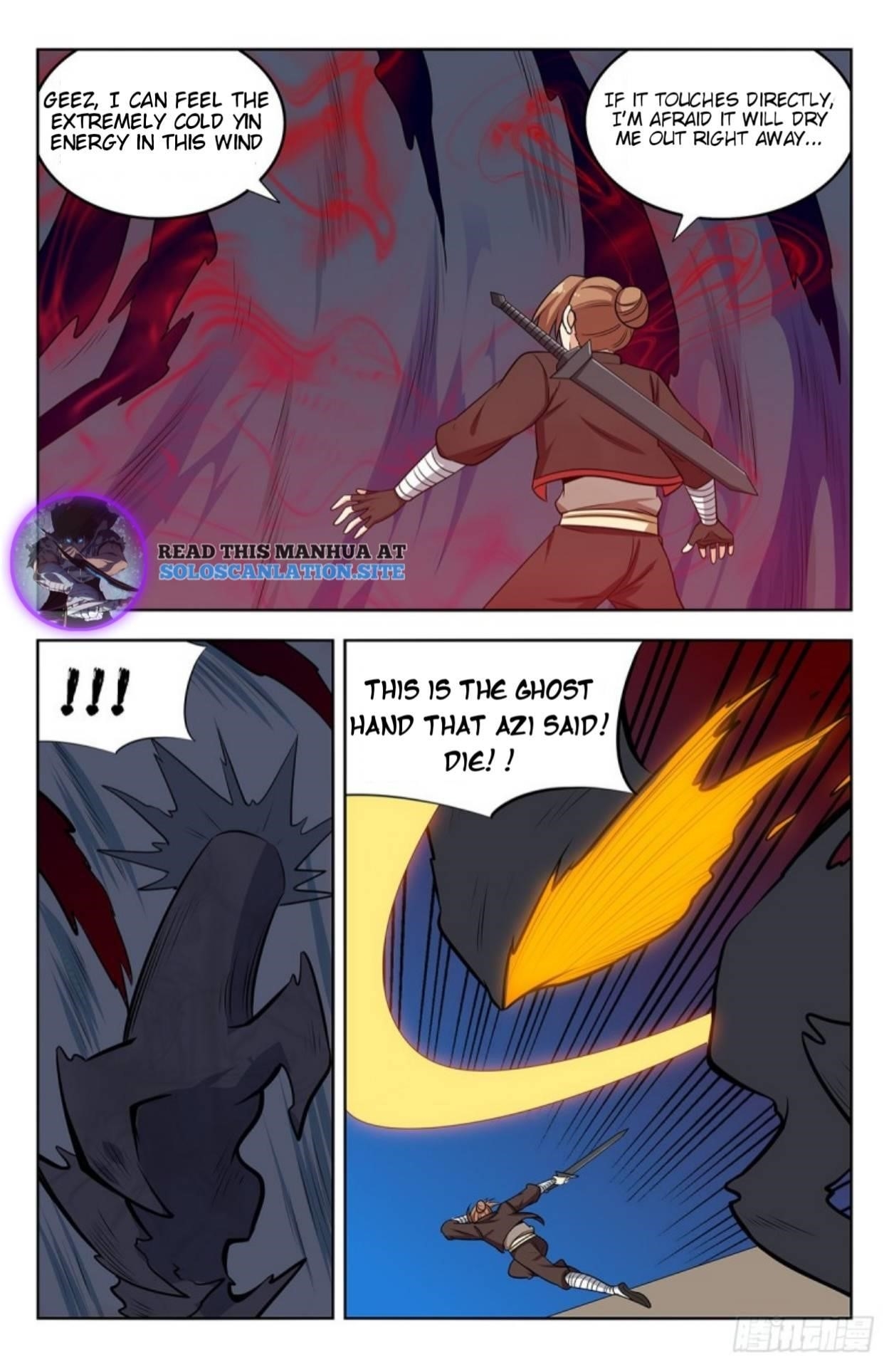 Strongest Anti M.E.T.A Chapter 245 - Page 8