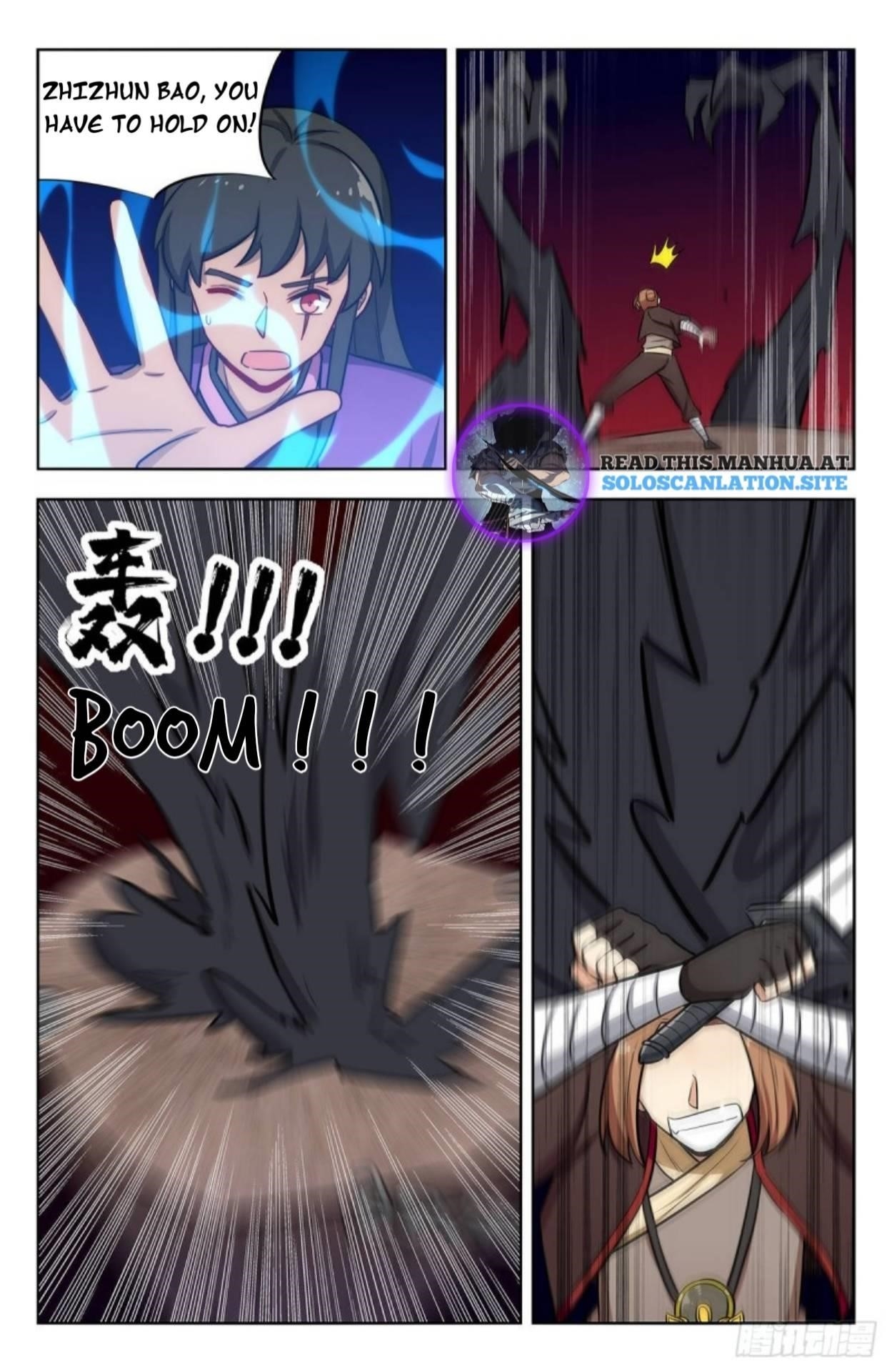 Strongest Anti M.E.T.A Chapter 245 - Page 9