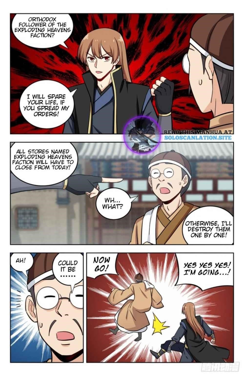 Strongest Anti M.E.T.A Chapter 248 - Page 7