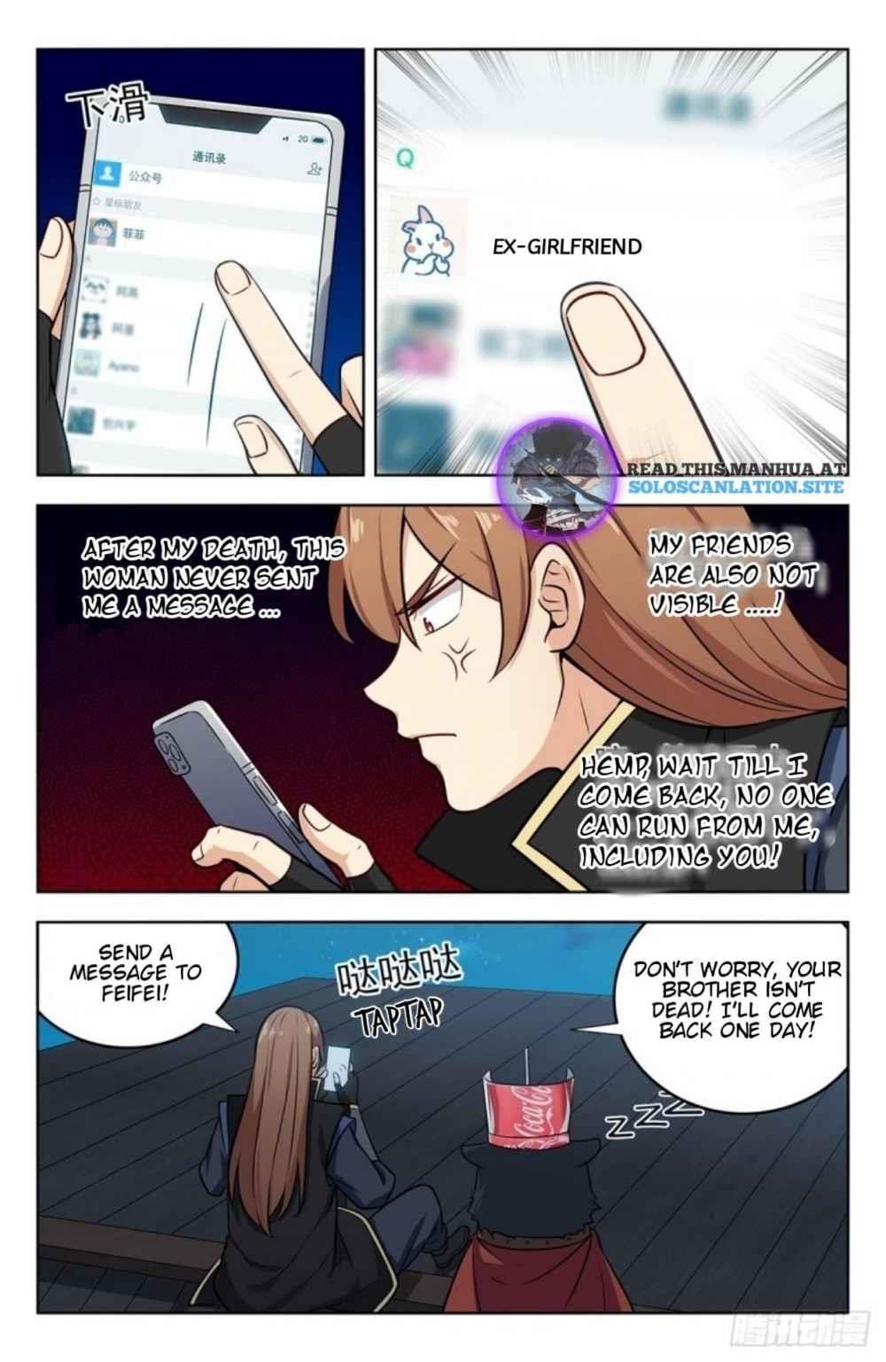 Strongest Anti M.E.T.A Chapter 249 - Page 11