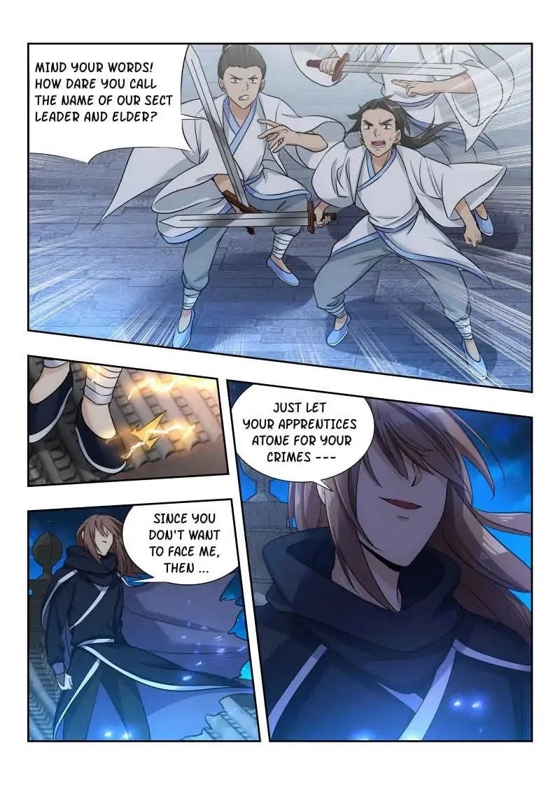 Strongest Anti M.E.T.A Chapter 25 - Page 1