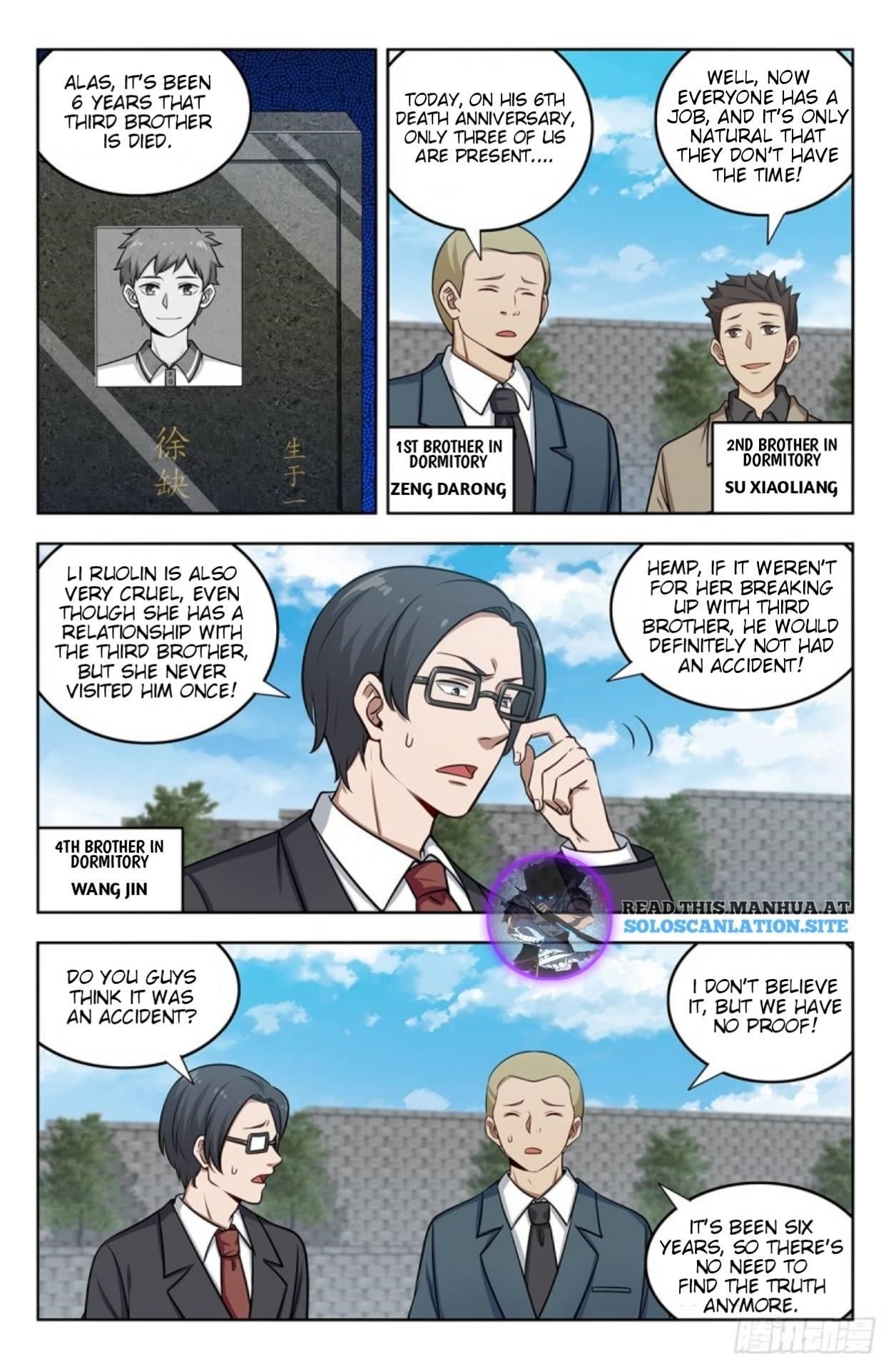 Strongest Anti M.E.T.A Chapter 250 - Page 2