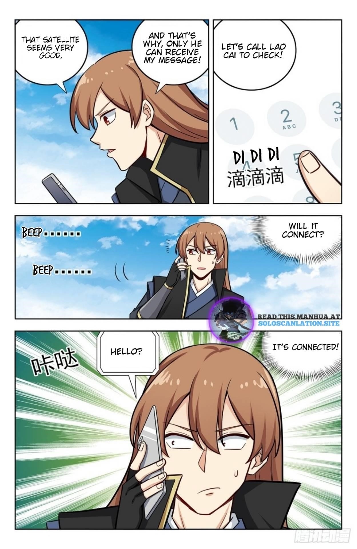 Strongest Anti M.E.T.A Chapter 251 - Page 2