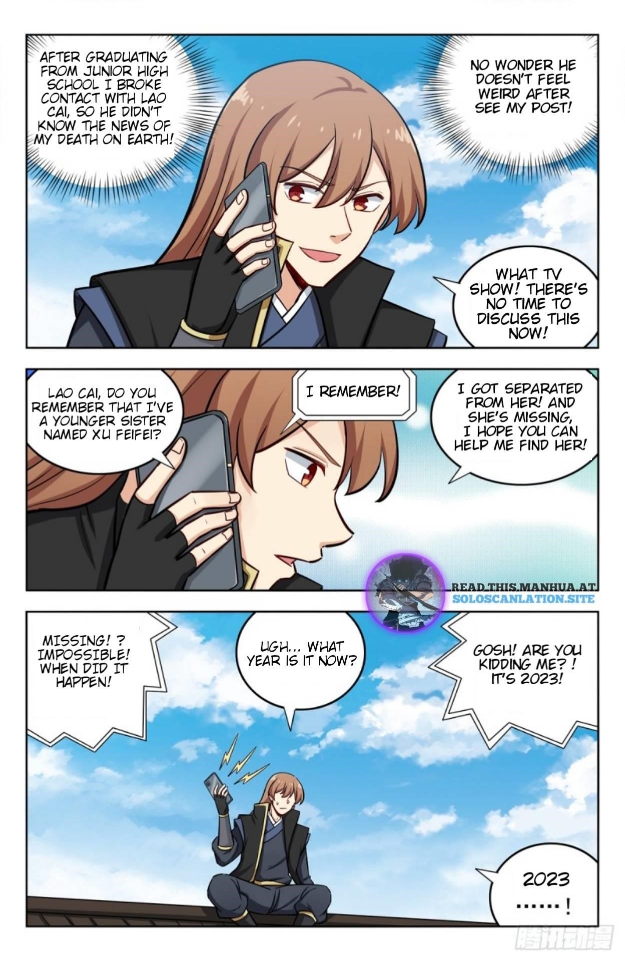 Strongest Anti M.E.T.A Chapter 251 - Page 4