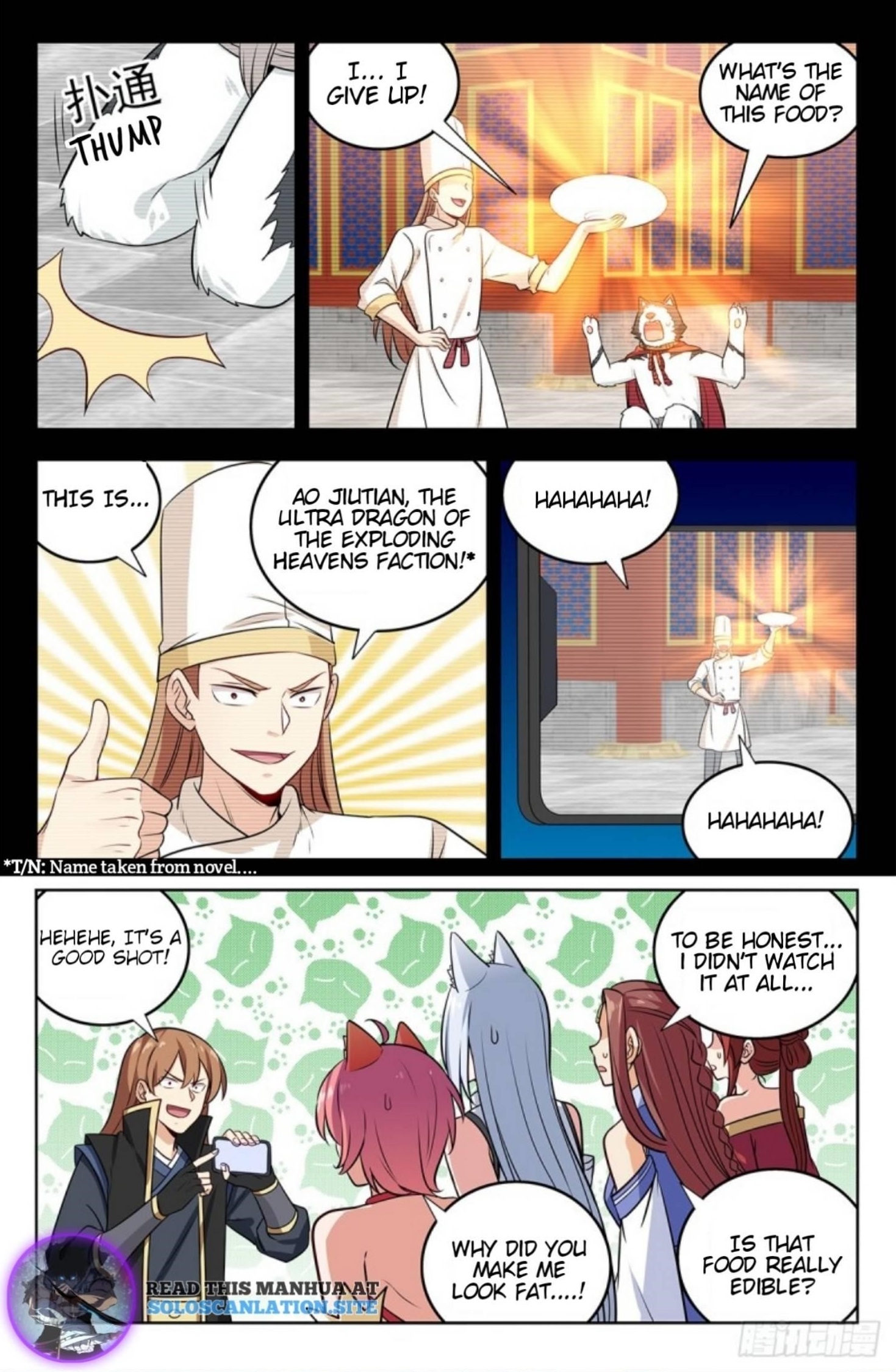 Strongest Anti M.E.T.A Chapter 252 - Page 12