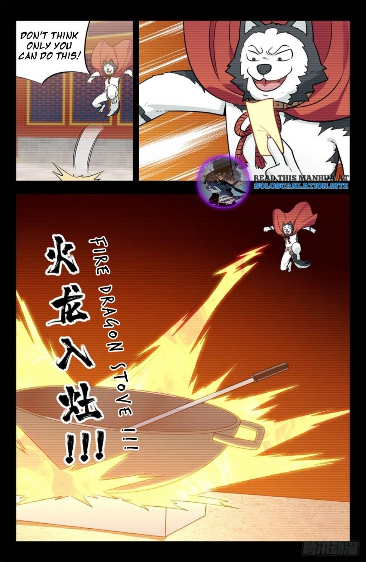 Strongest Anti M.E.T.A Chapter 252 - Page 7