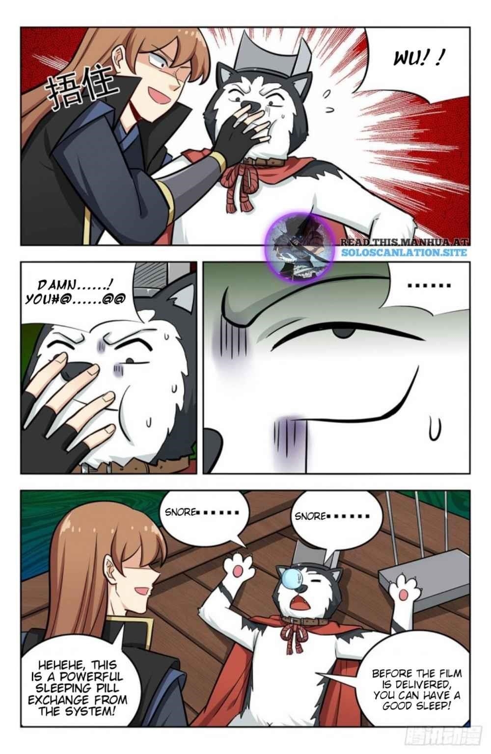 Strongest Anti M.E.T.A Chapter 253 - Page 3