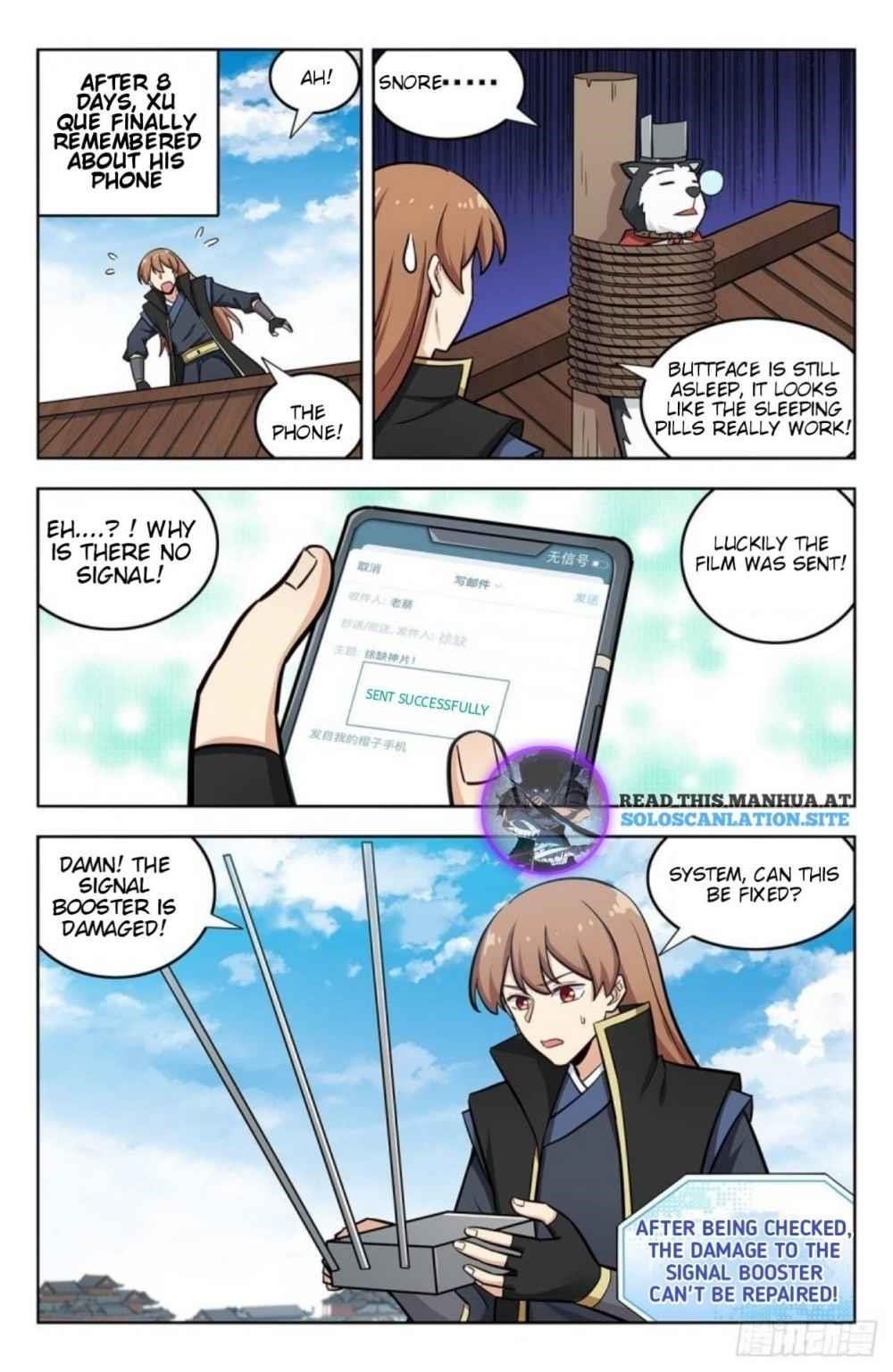 Strongest Anti M.E.T.A Chapter 253 - Page 5