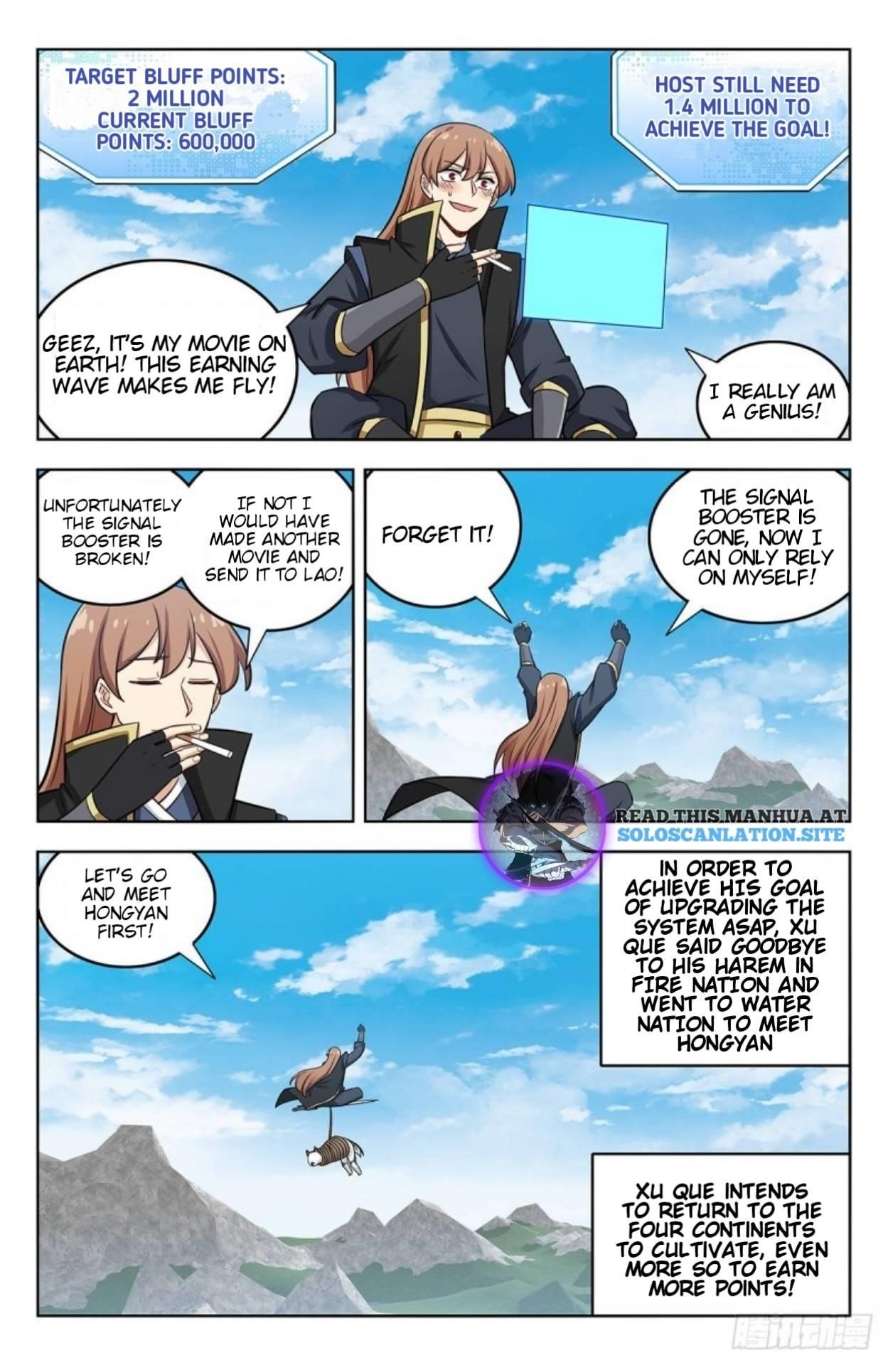 Strongest Anti M.E.T.A Chapter 254 - Page 1