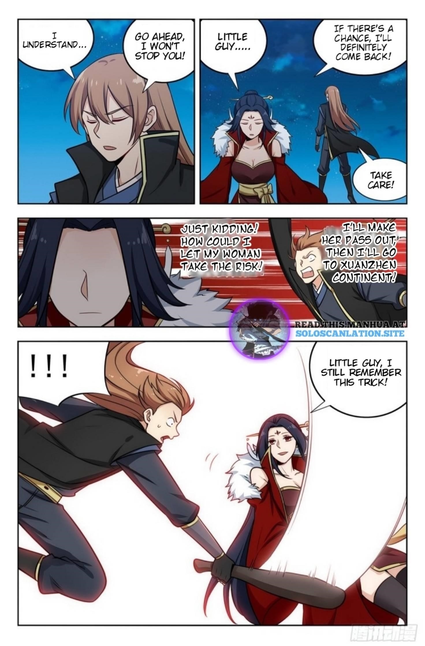 Strongest Anti M.E.T.A Chapter 254 - Page 12