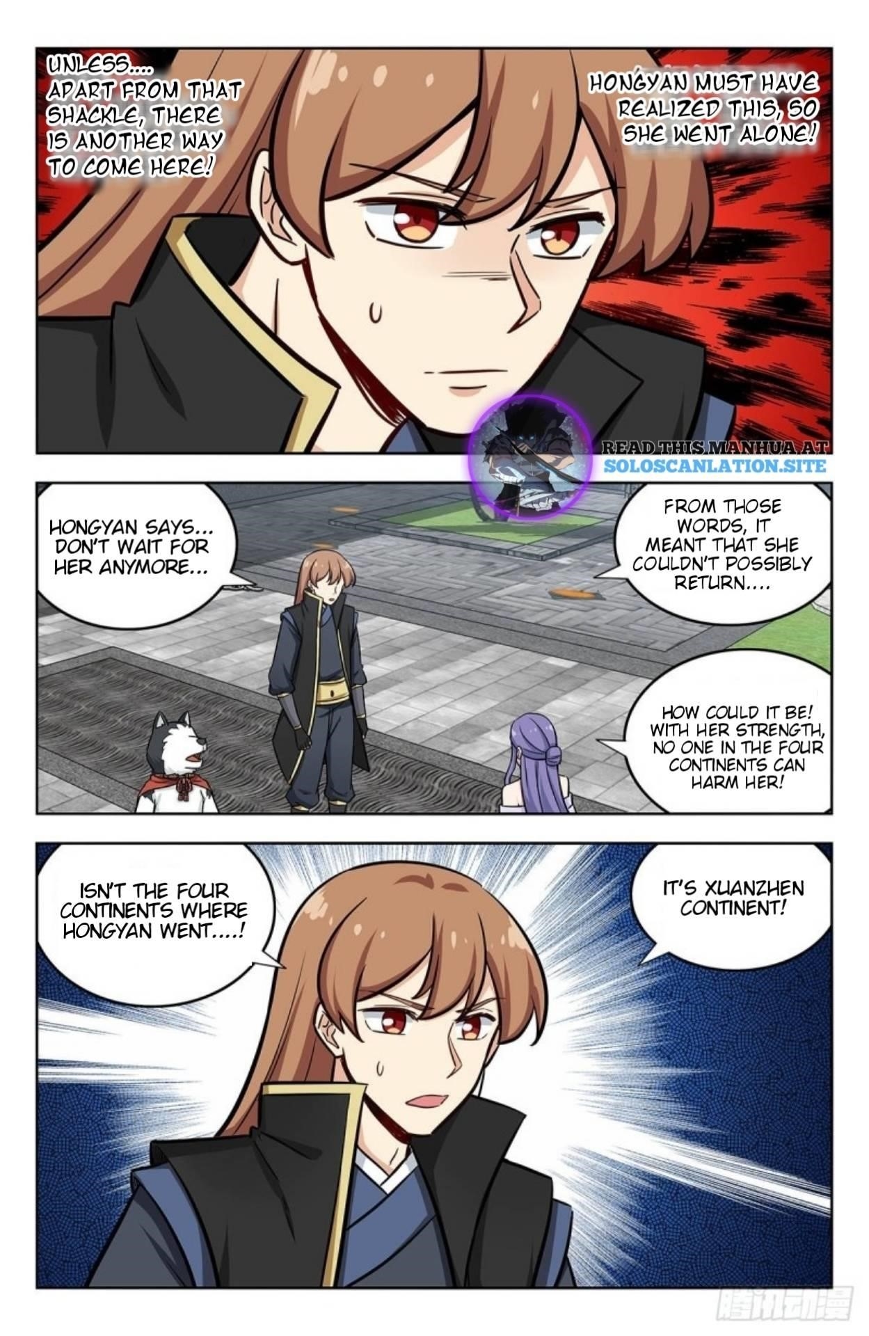 Strongest Anti M.E.T.A Chapter 254 - Page 3