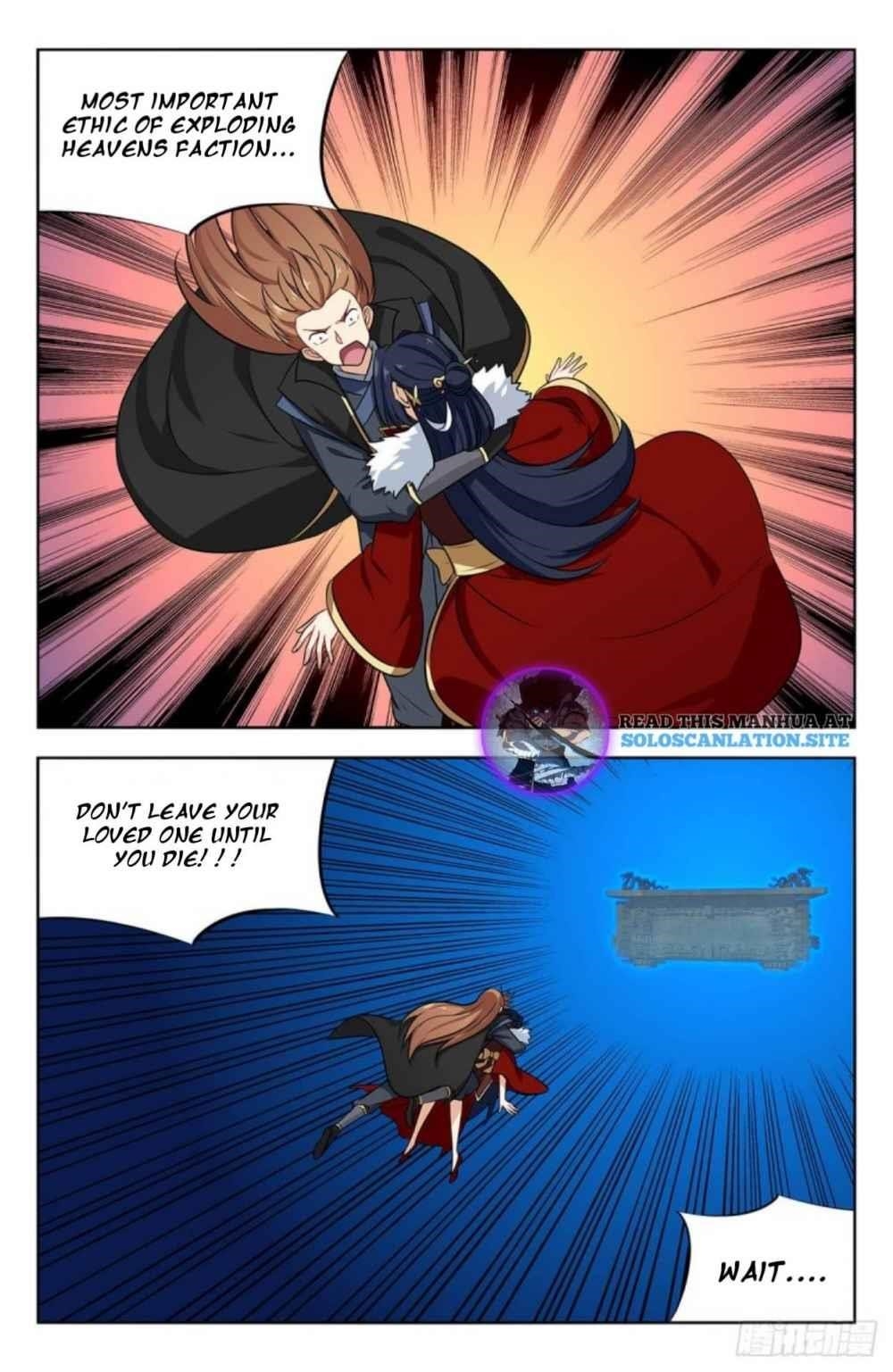 Strongest Anti M.E.T.A Chapter 255 - Page 5