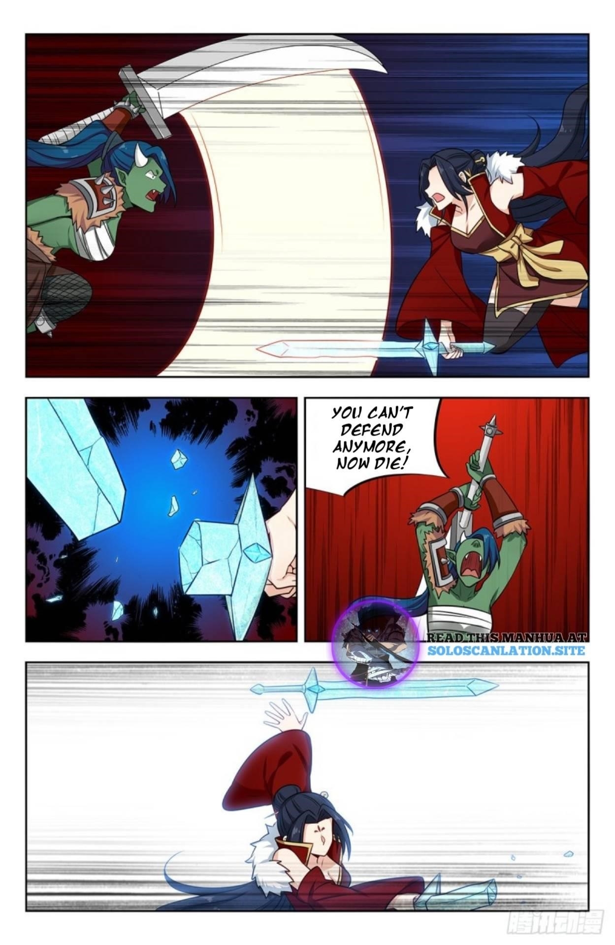 Strongest Anti M.E.T.A Chapter 256 - Page 11