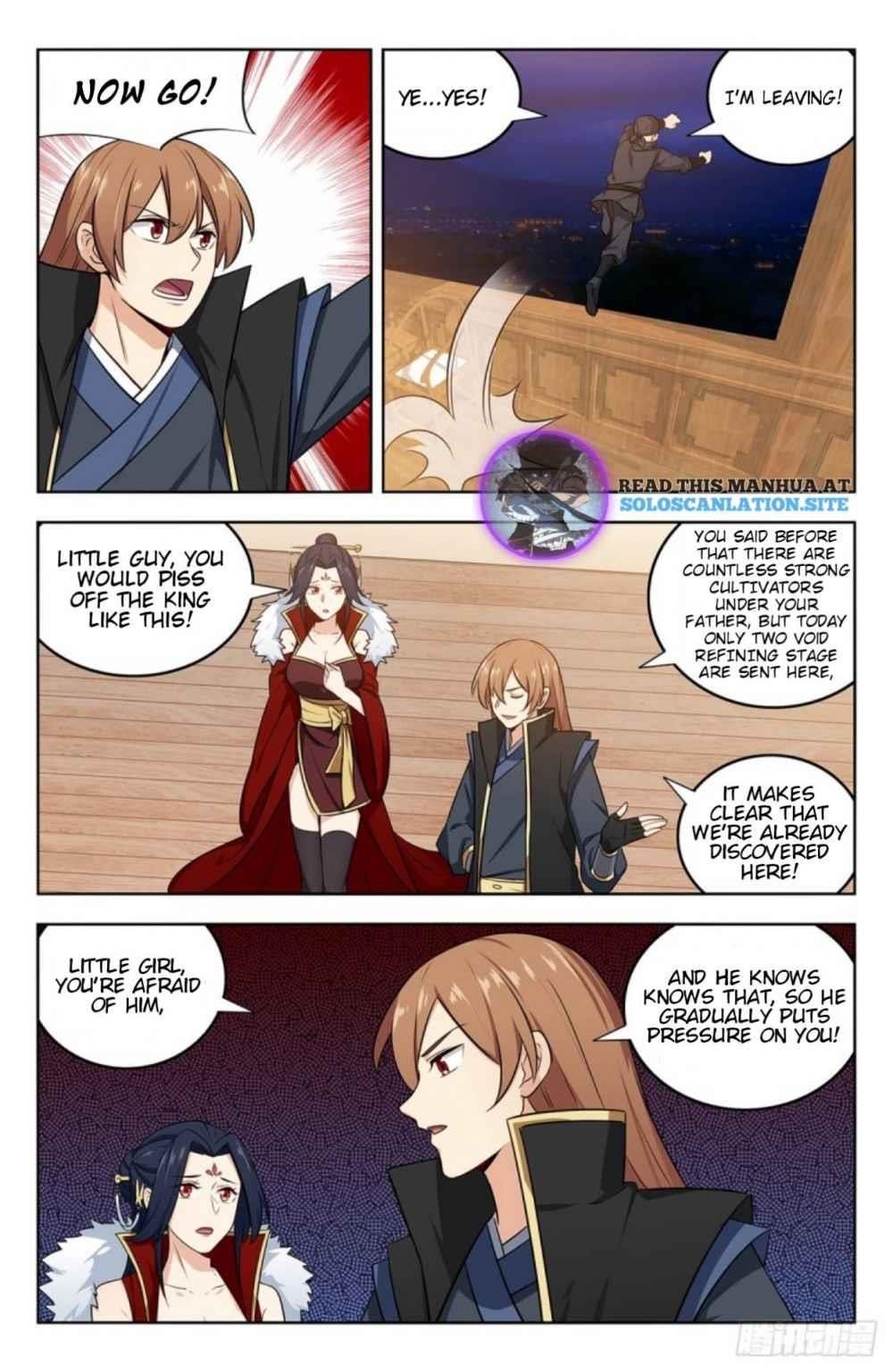 Strongest Anti M.E.T.A Chapter 258 - Page 1