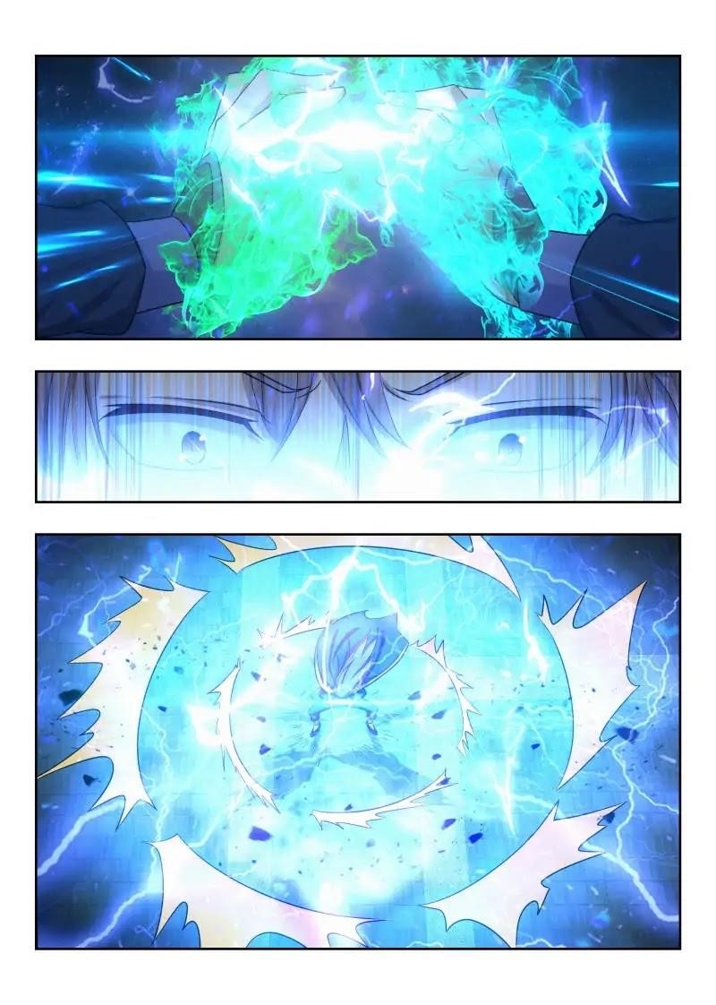 Strongest Anti M.E.T.A Chapter 26 - Page 12