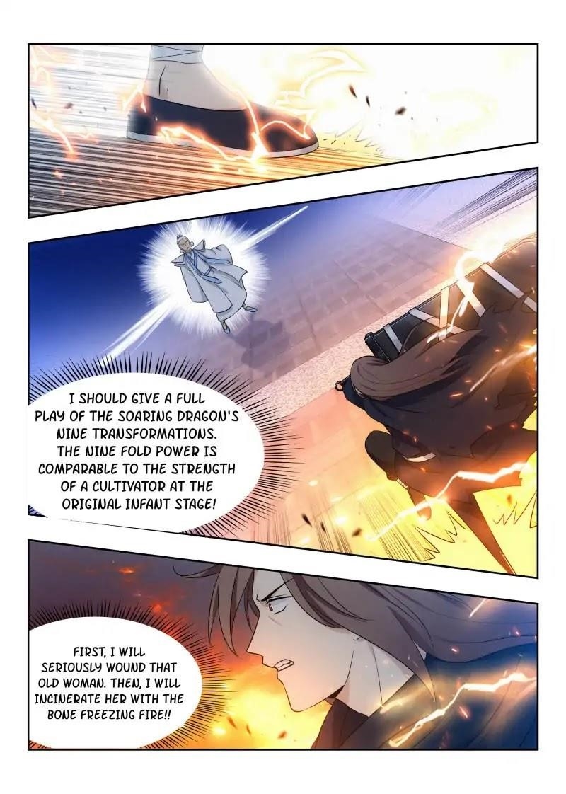 Strongest Anti M.E.T.A Chapter 26 - Page 2