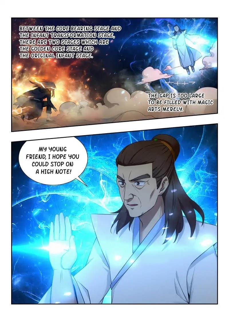 Strongest Anti M.E.T.A Chapter 26 - Page 5