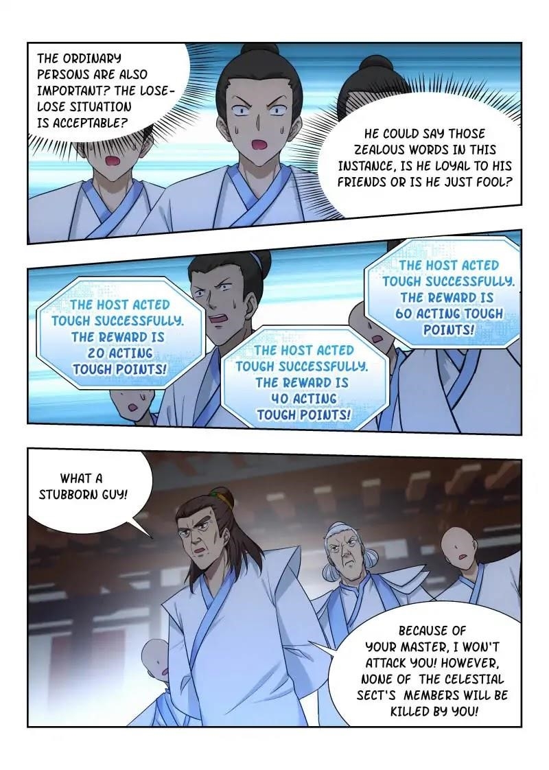 Strongest Anti M.E.T.A Chapter 26 - Page 7