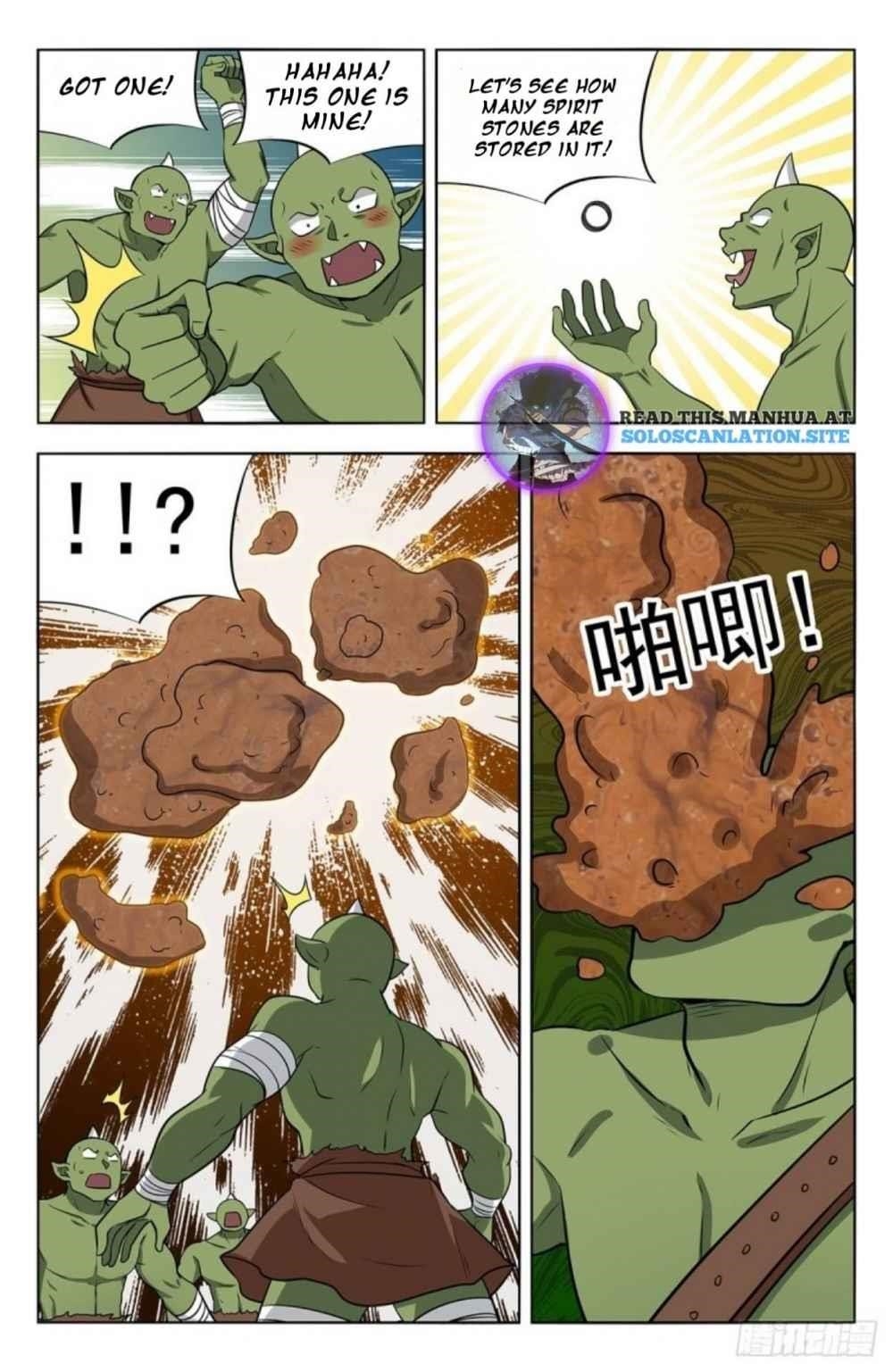 Strongest Anti M.E.T.A Chapter 260 - Page 11