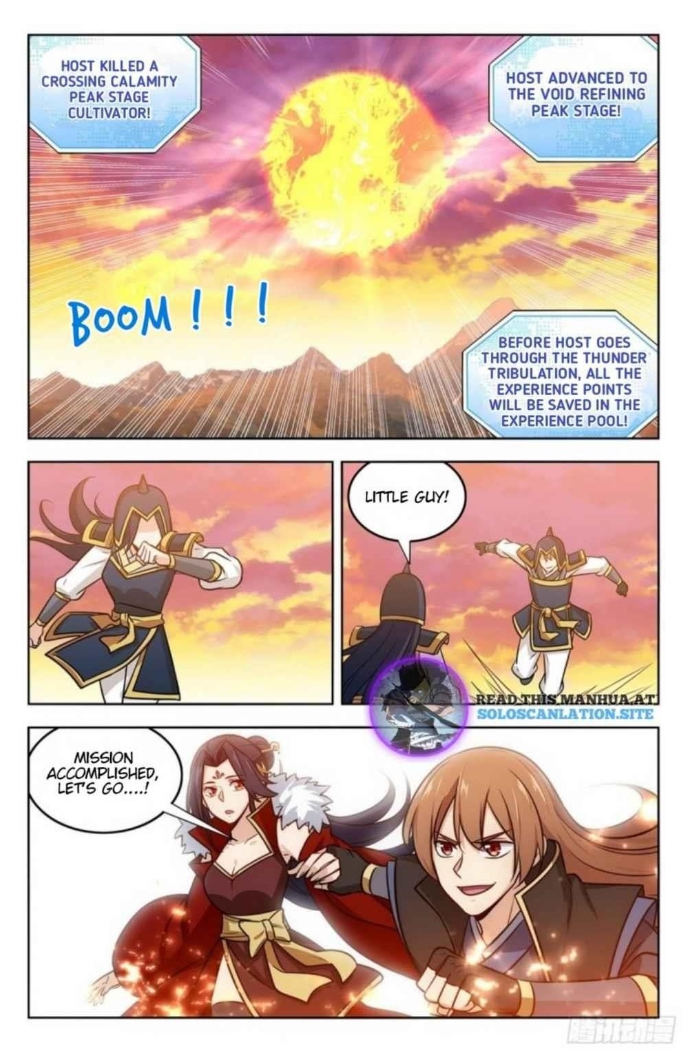 Strongest Anti M.E.T.A Chapter 261 - Page 12