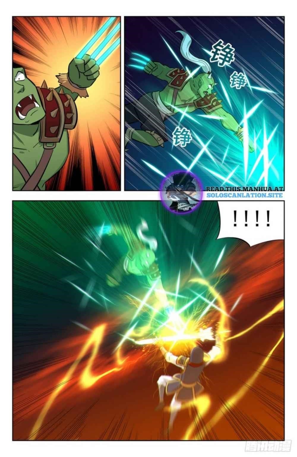 Strongest Anti M.E.T.A Chapter 261 - Page 5