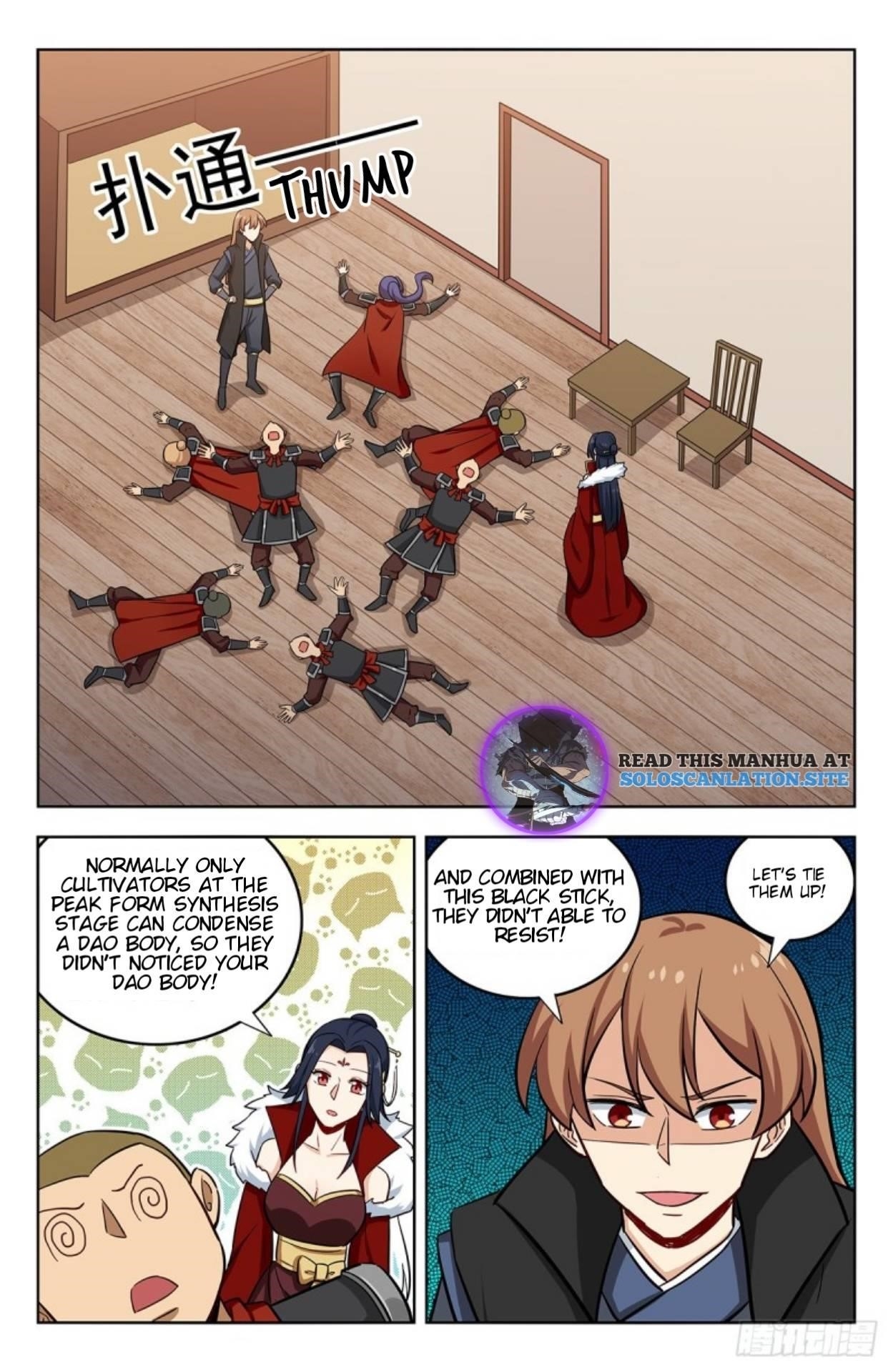 Strongest Anti M.E.T.A Chapter 262 - Page 10