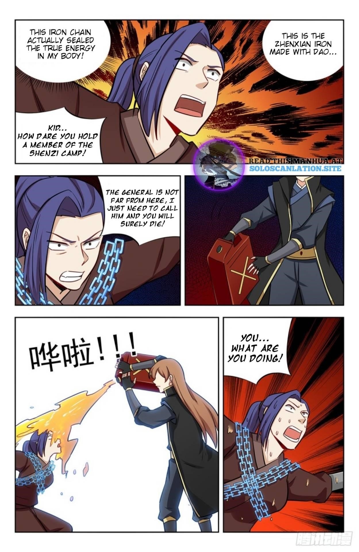 Strongest Anti M.E.T.A Chapter 262 - Page 12