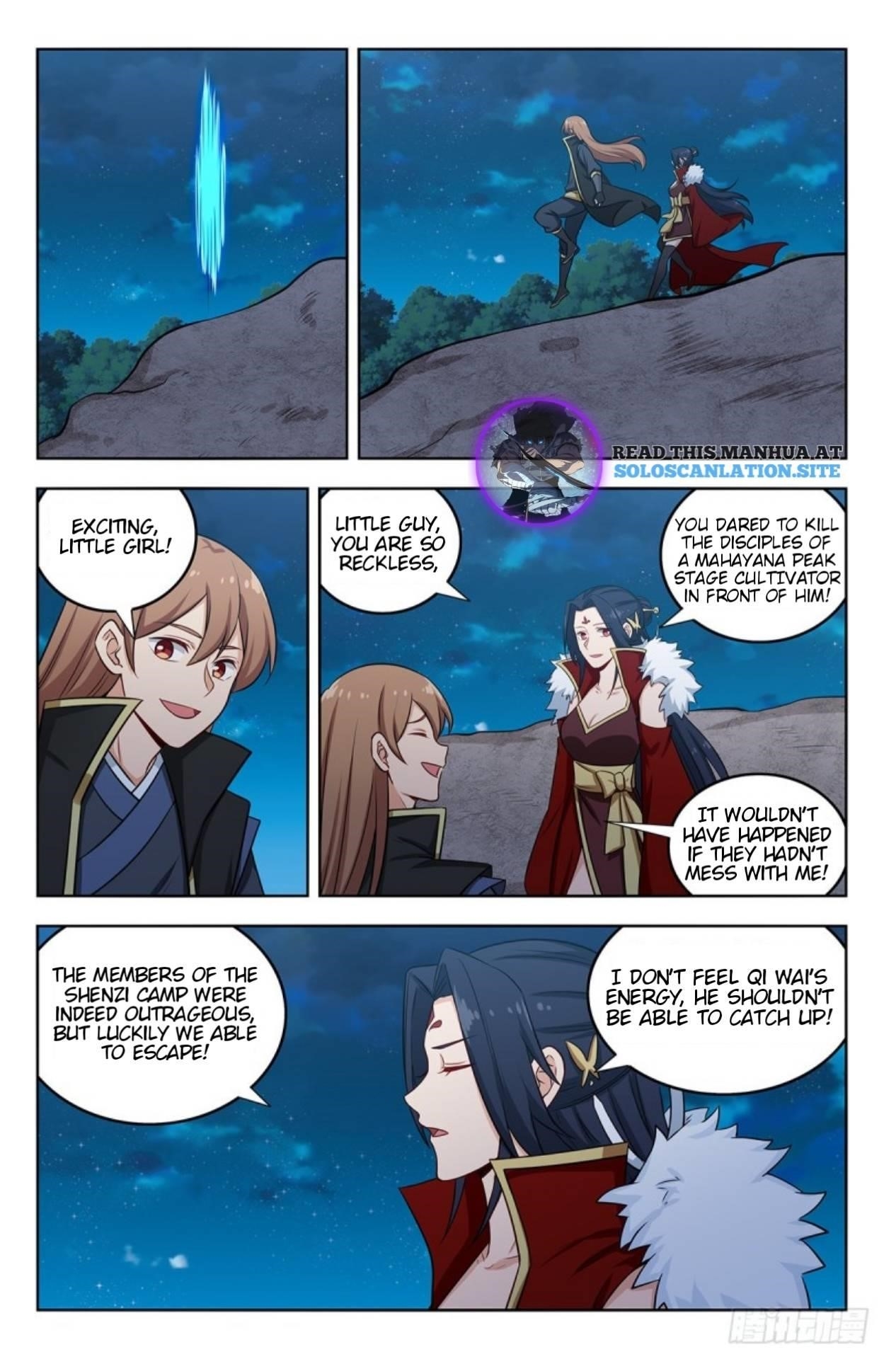 Strongest Anti M.E.T.A Chapter 263 - Page 11