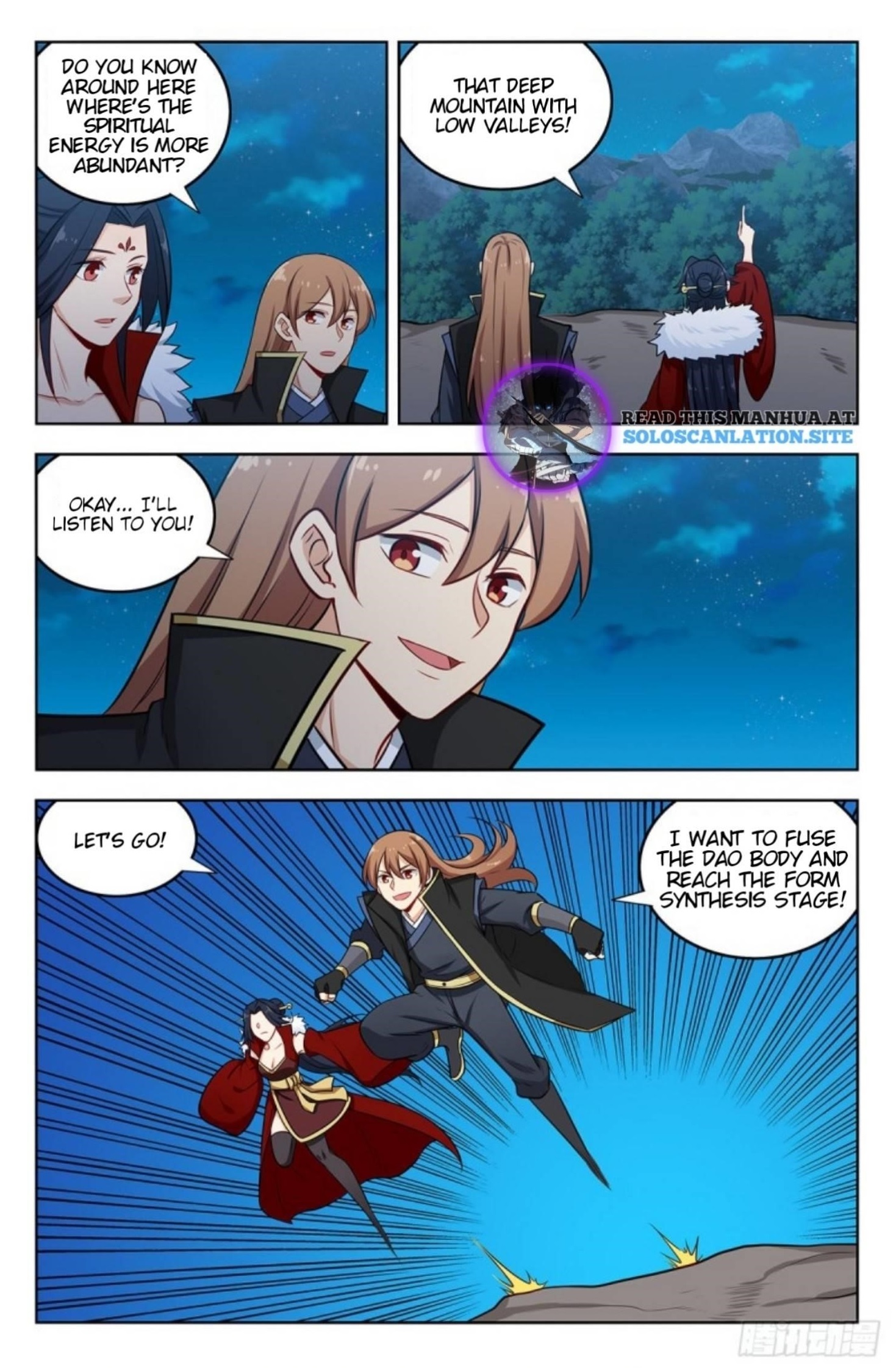 Strongest Anti M.E.T.A Chapter 263 - Page 12