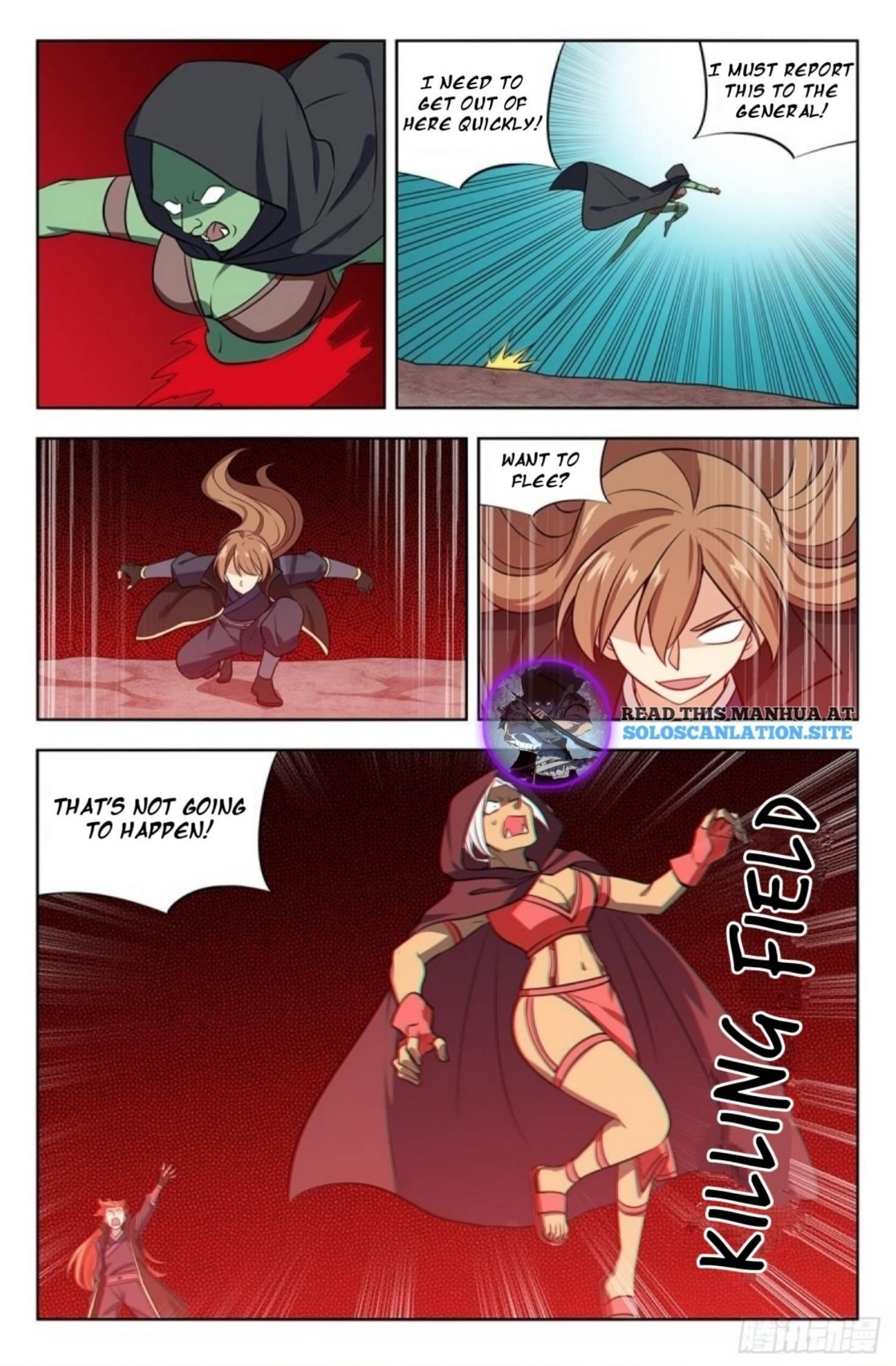 Strongest Anti M.E.T.A Chapter 264 - Page 12