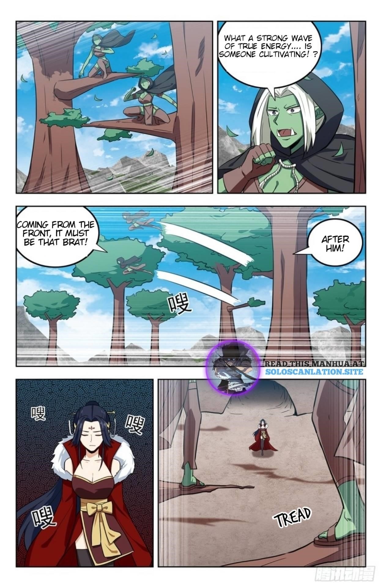 Strongest Anti M.E.T.A Chapter 264 - Page 6