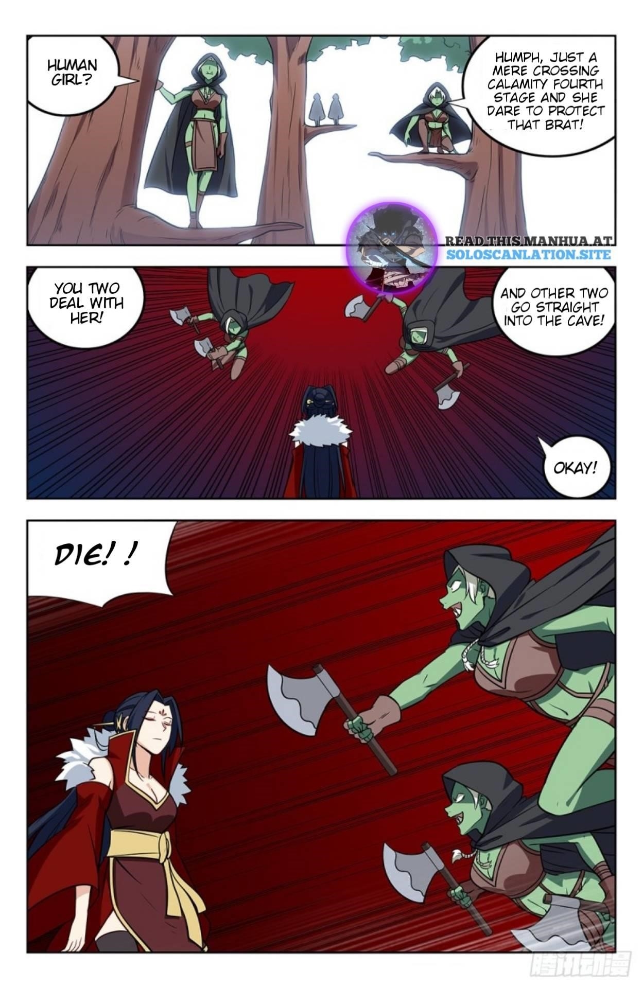 Strongest Anti M.E.T.A Chapter 264 - Page 7