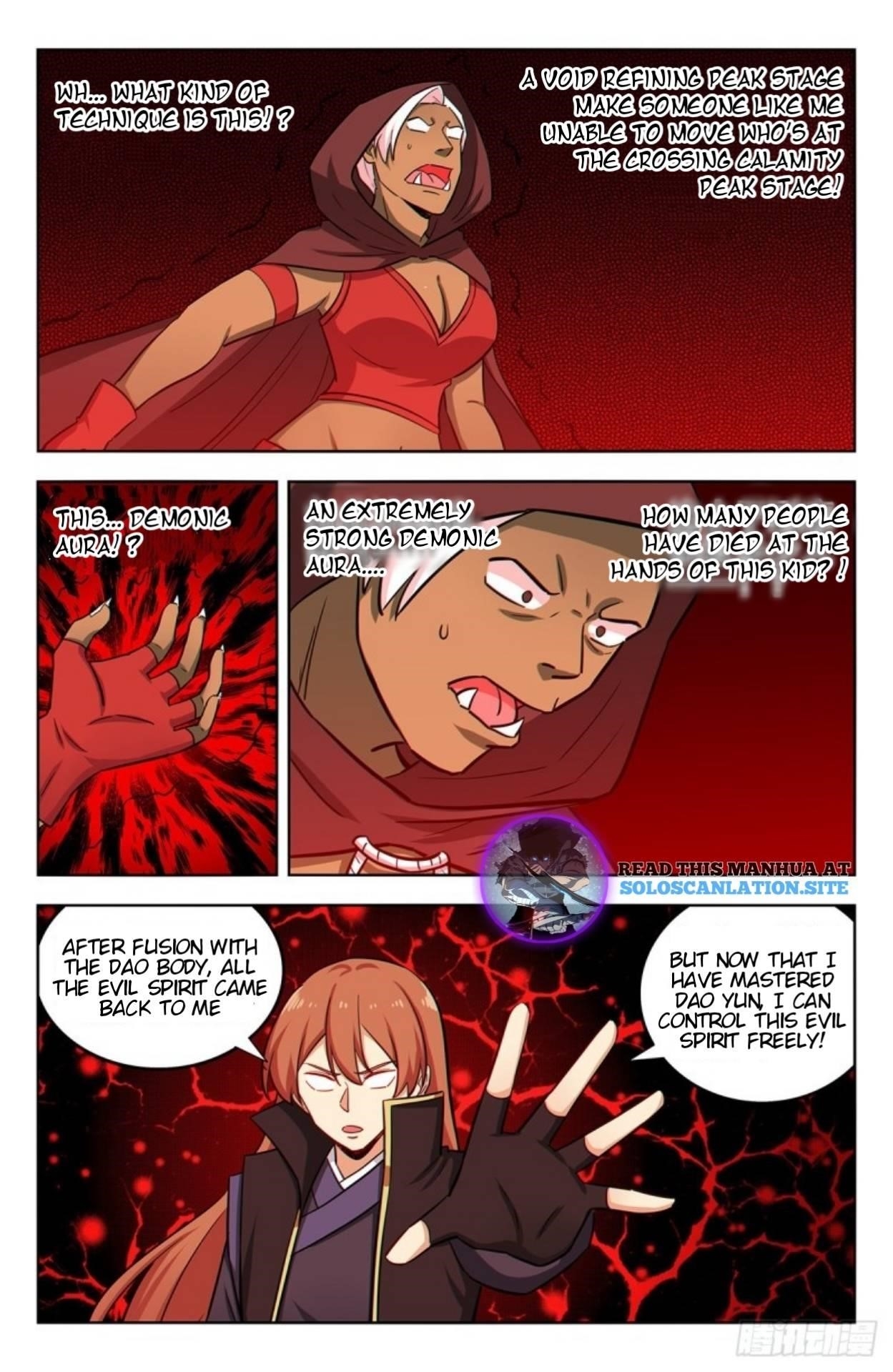 Strongest Anti M.E.T.A Chapter 265 - Page 1