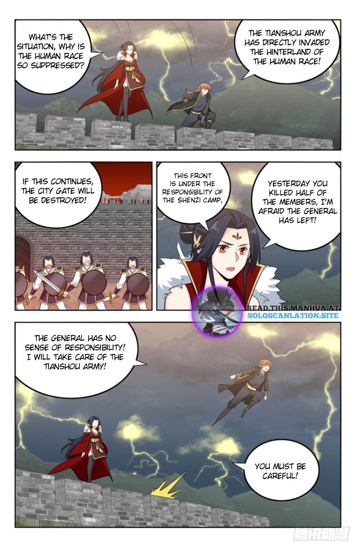 Strongest Anti M.E.T.A Chapter 265 - Page 11