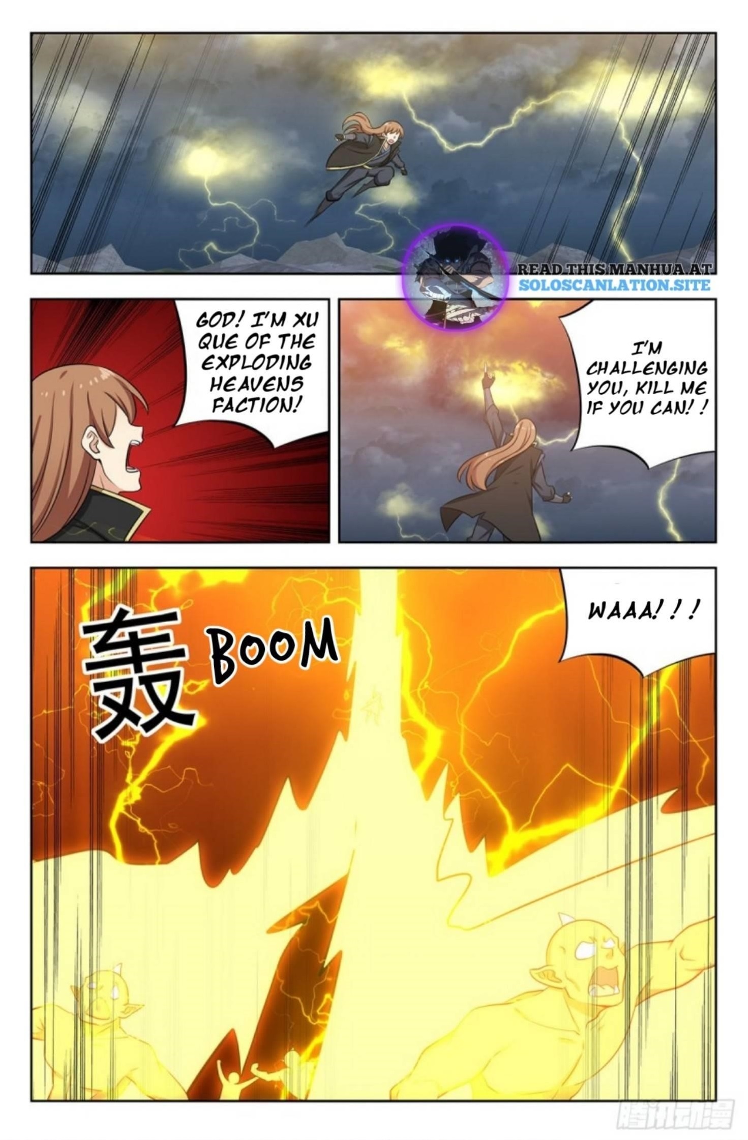 Strongest Anti M.E.T.A Chapter 265 - Page 12