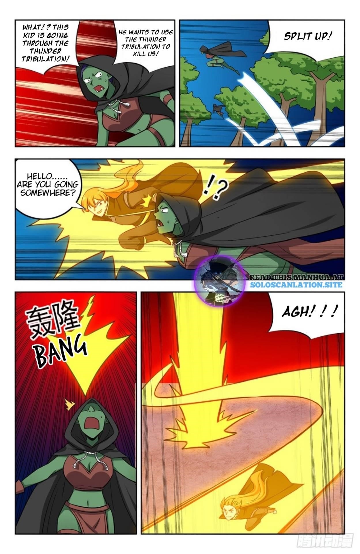 Strongest Anti M.E.T.A Chapter 265 - Page 5