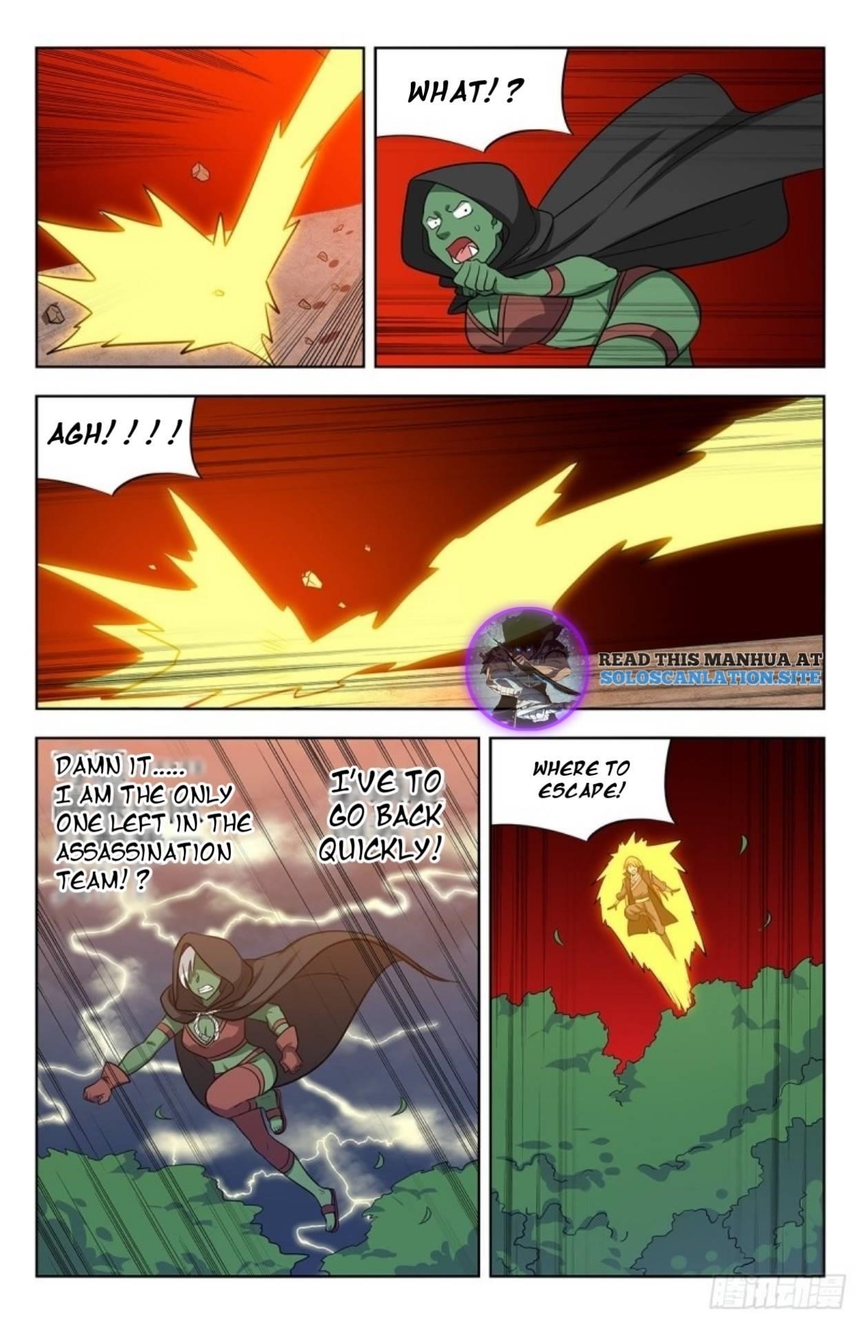 Strongest Anti M.E.T.A Chapter 265 - Page 9