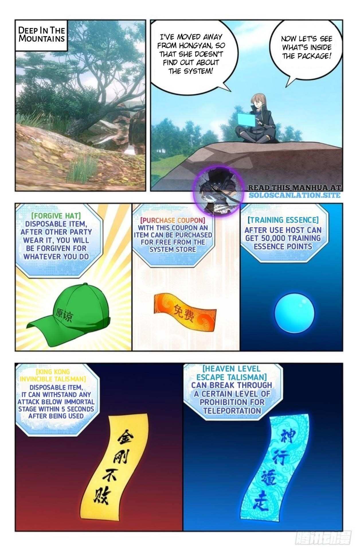 Strongest Anti M.E.T.A Chapter 267 - Page 1