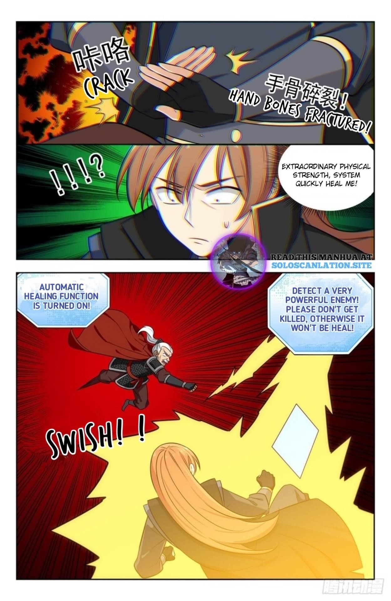 Strongest Anti M.E.T.A Chapter 267 - Page 7