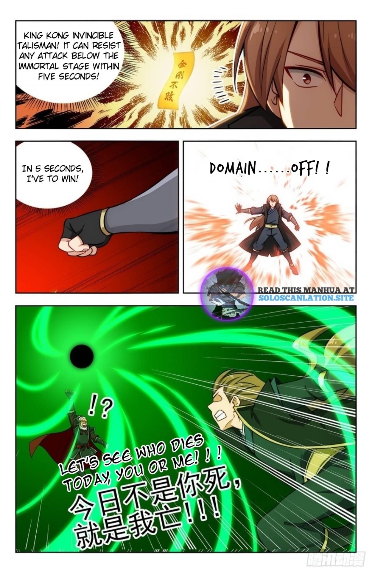 Strongest Anti M.E.T.A Chapter 268 - Page 10