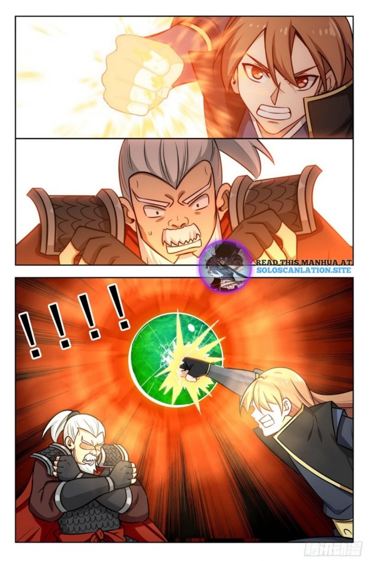 Strongest Anti M.E.T.A Chapter 268 - Page 13