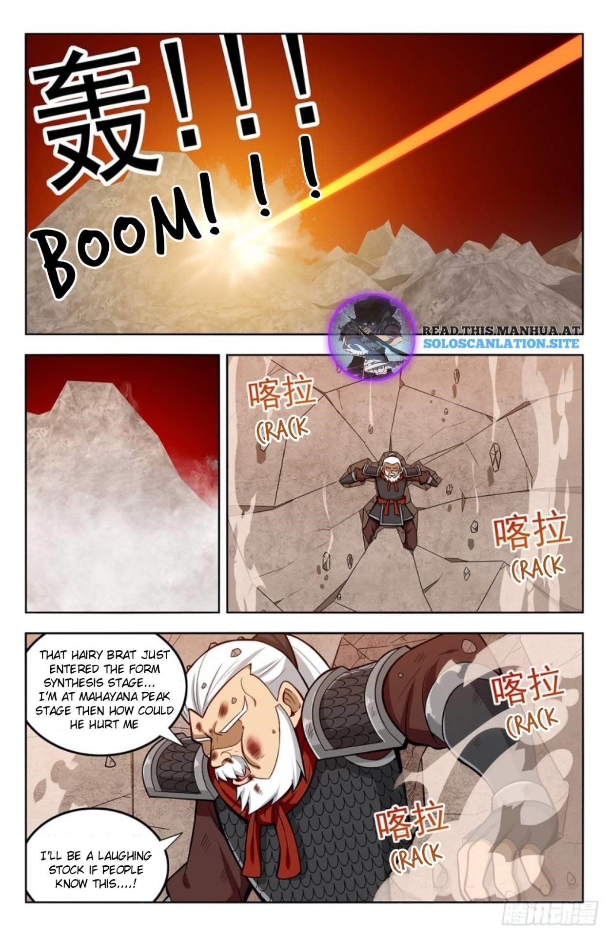 Strongest Anti M.E.T.A Chapter 268 - Page 2