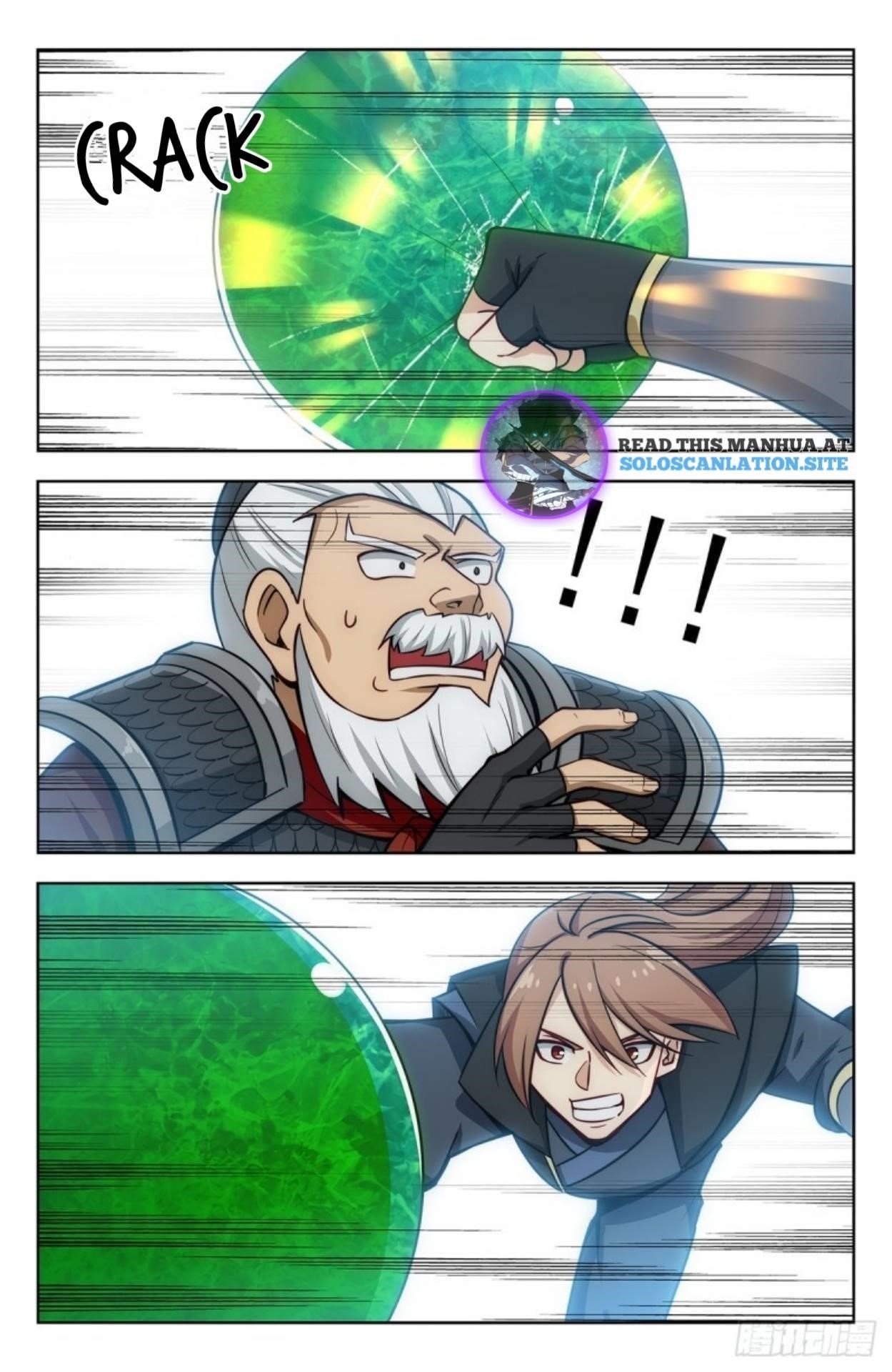 Strongest Anti M.E.T.A Chapter 269 - Page 1